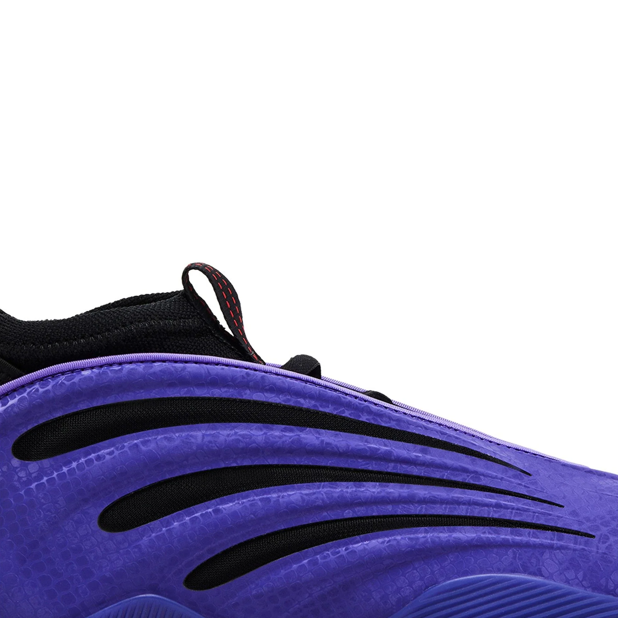 Adidas Harden Vol. 9 'Year of the Snake' (2024) - Image 5