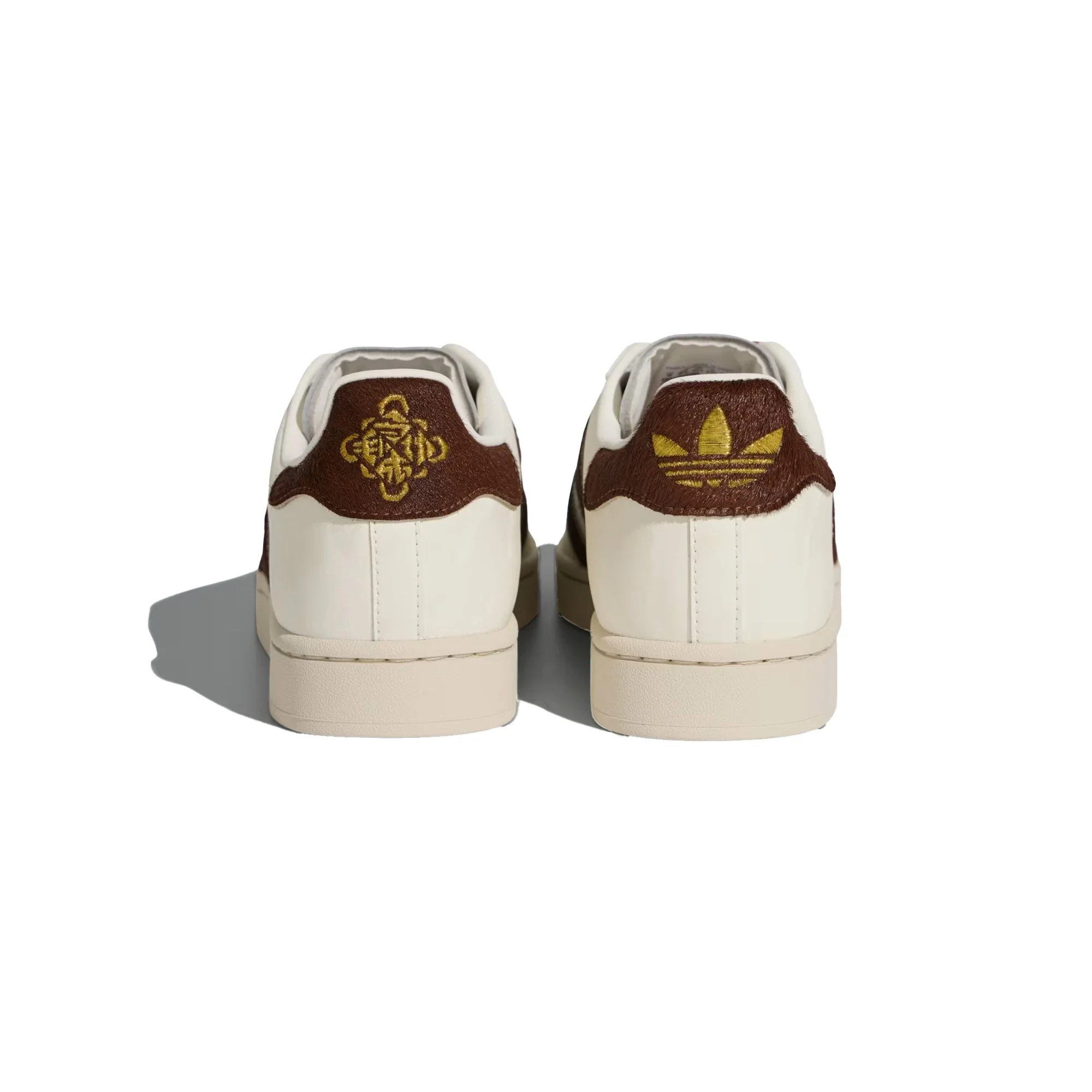 Adidas Superstar 2 'Chinese New Year-Year of the Horse' - Image 6