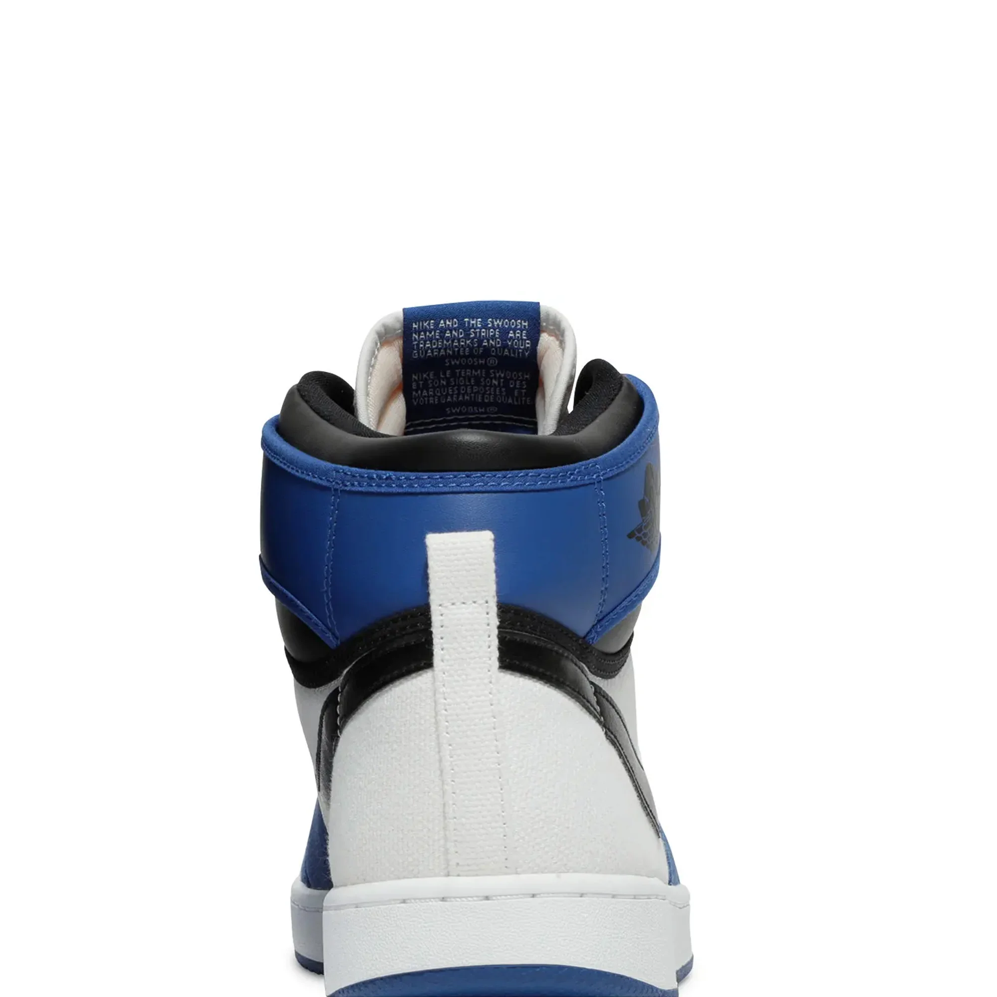 Air Jordan 1 Retro AJKO 'Storm Blue' (2021) - Image 7