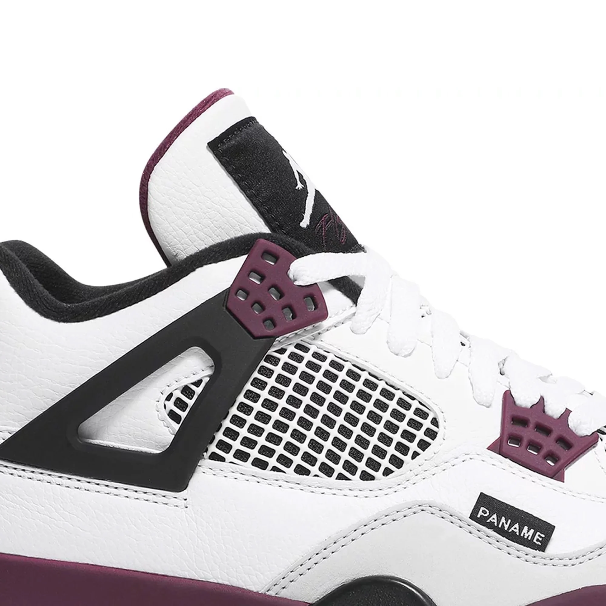 Air Jordan 4 Retro 'PSG Paris Saint-Germain' (2020) - Image 6