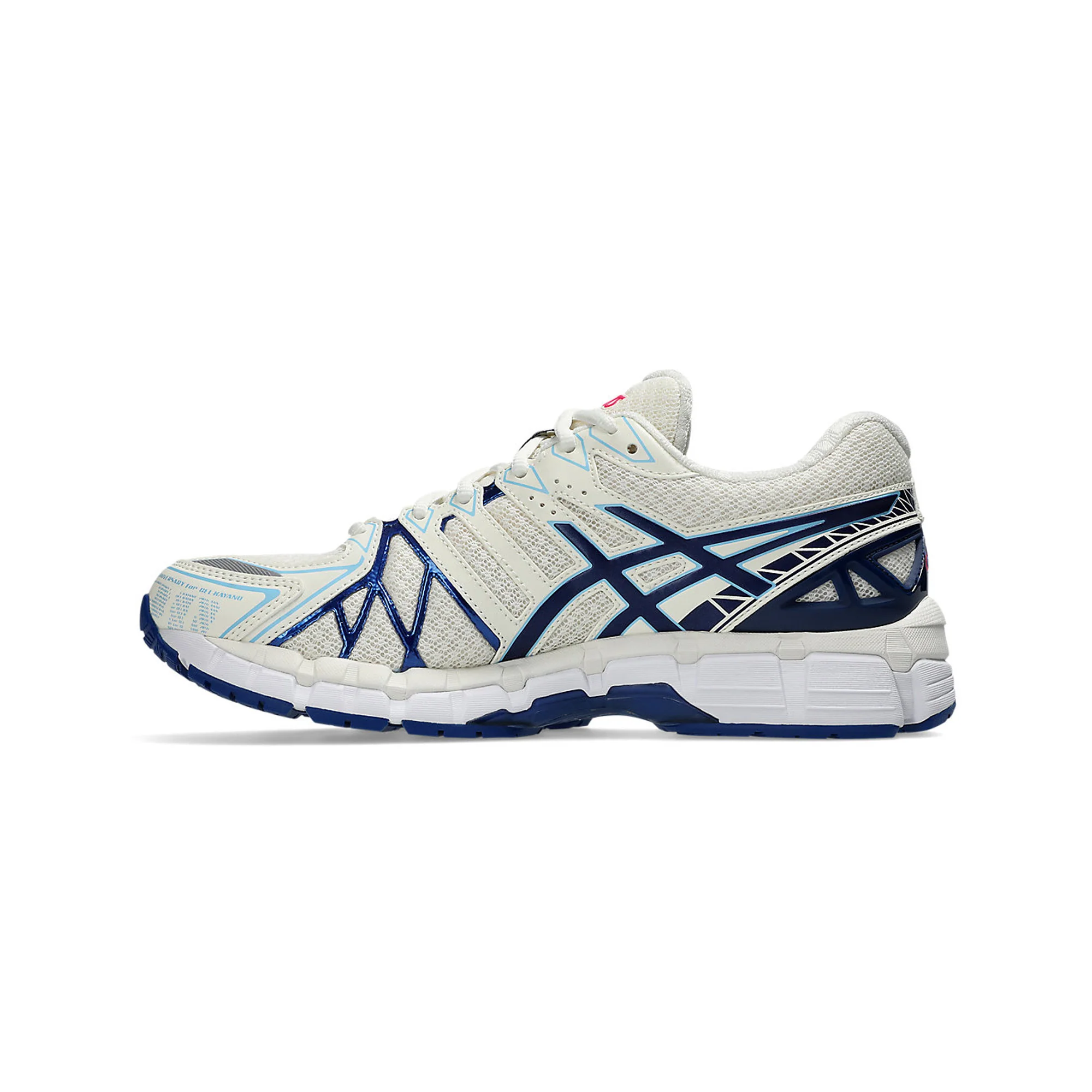 ASICS Gel-Kayano 20 'Cream Blue Red' (2025) - Image 3