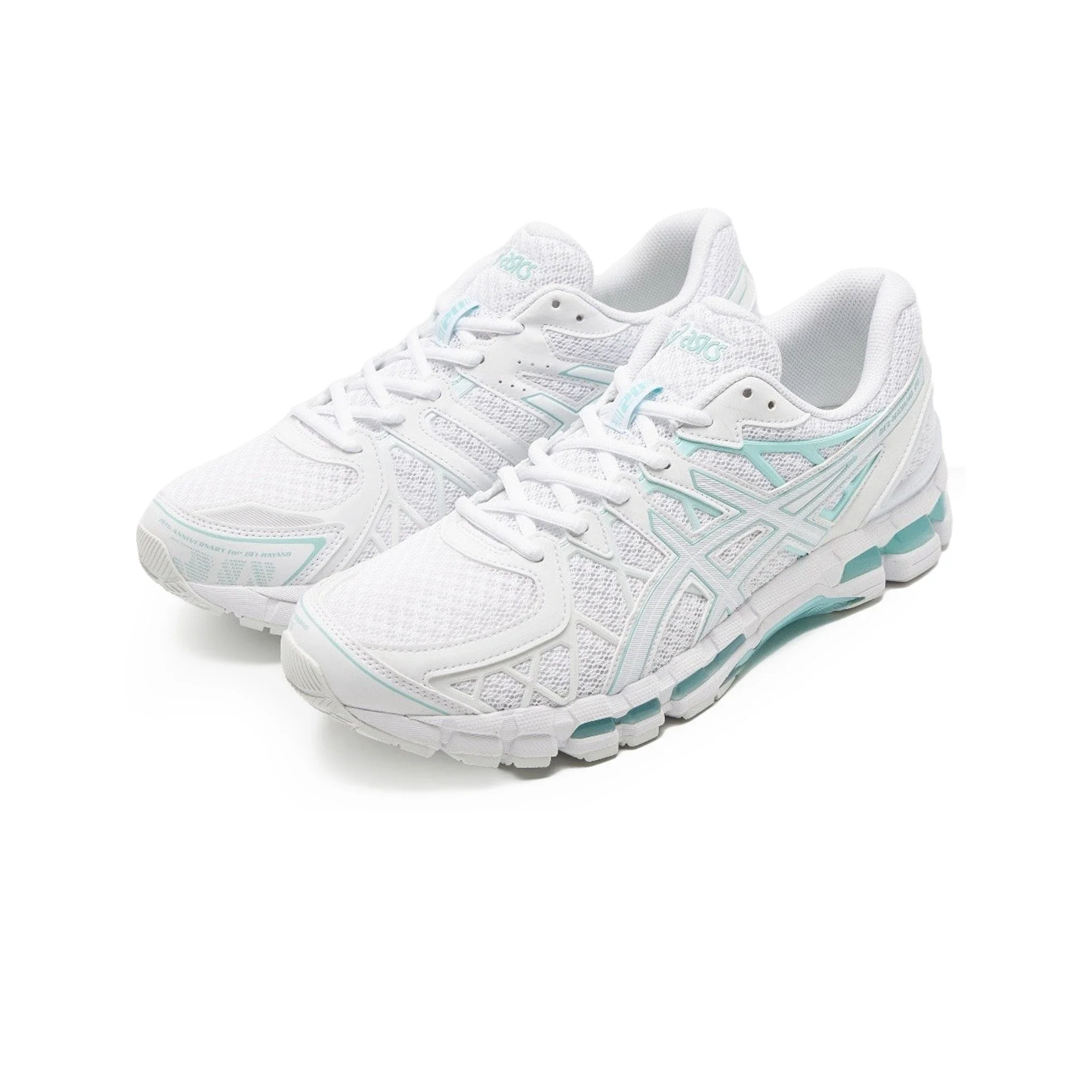 ASICS Gel-Kayano 20 'Illuminate Mint' (2026) - Image 7