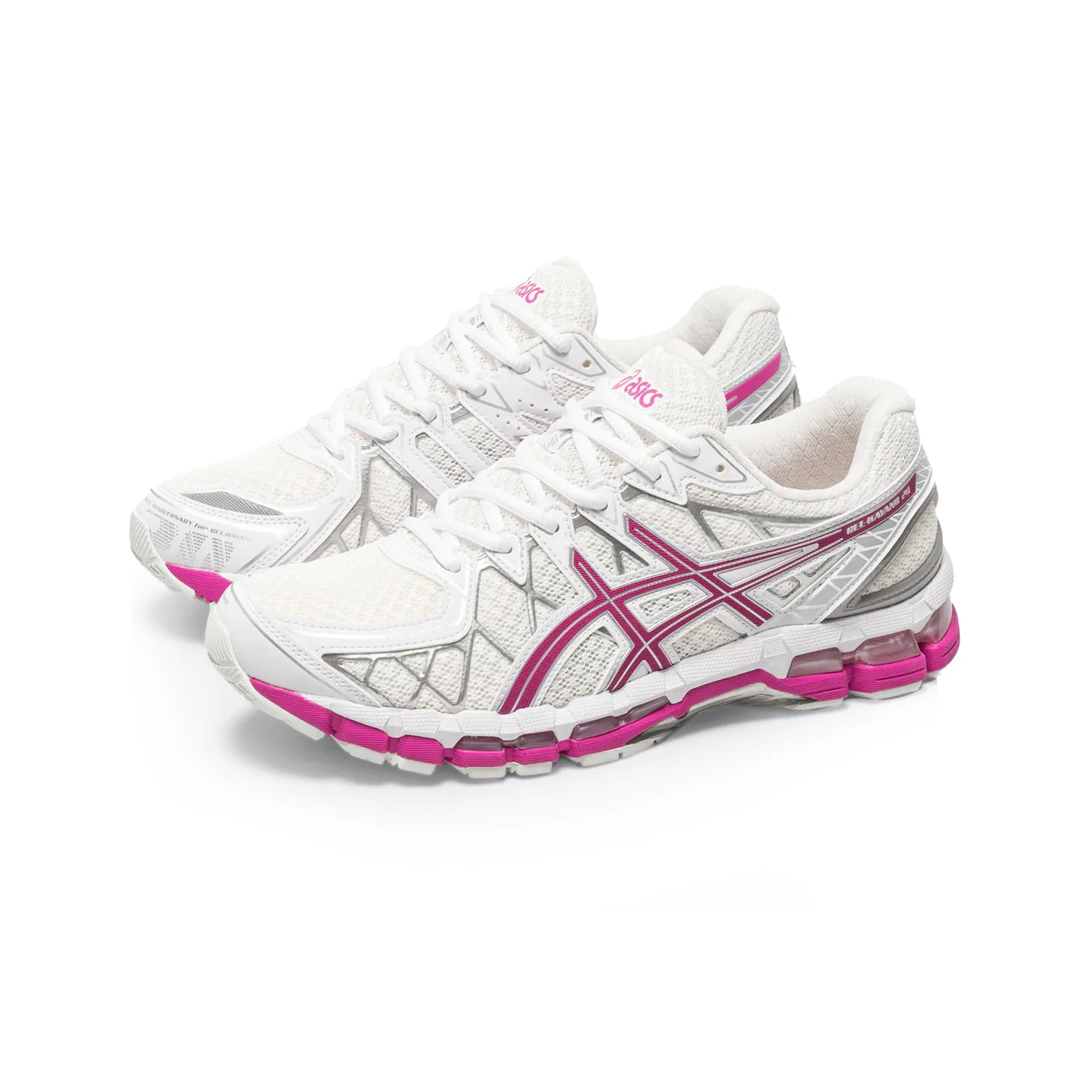 ASICS Gel-Kayano 20 'Raspberry' (2026) - Image 6