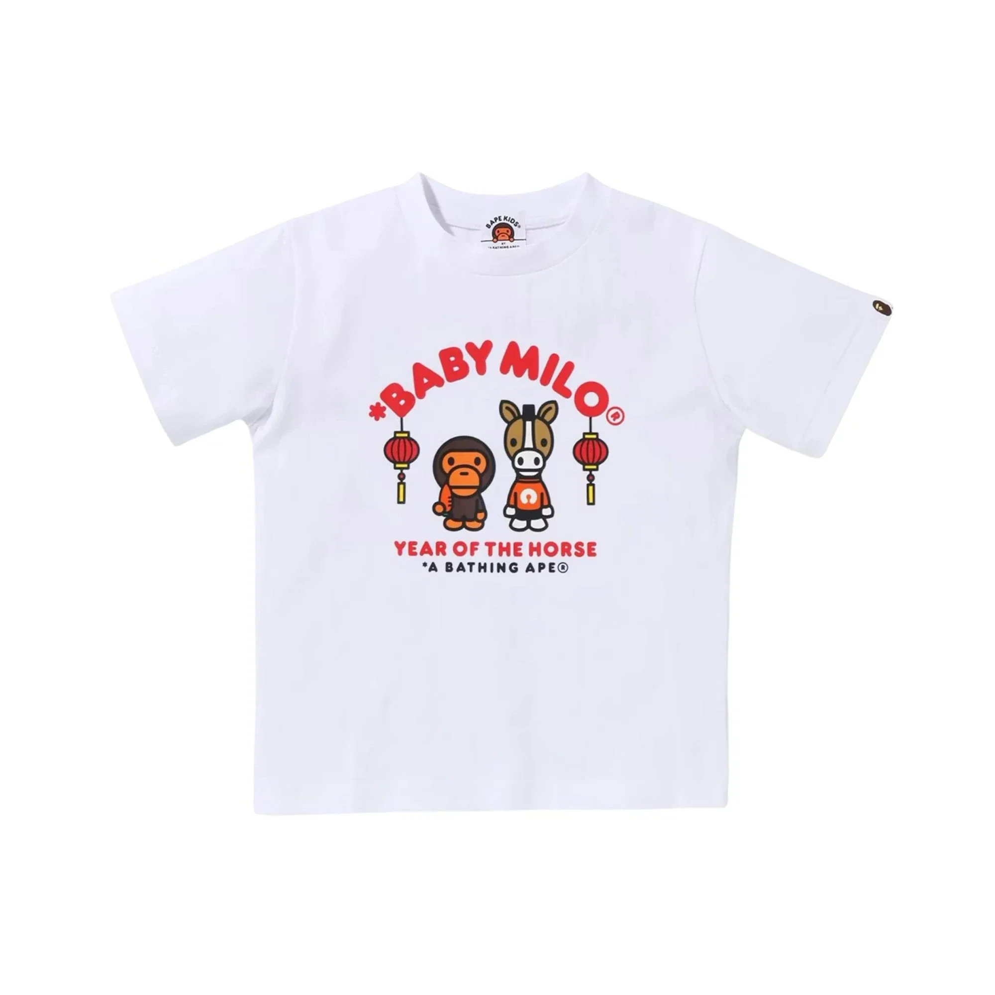 BAPE Year Of The Horse Baby Milo Tee 'White' (2026)