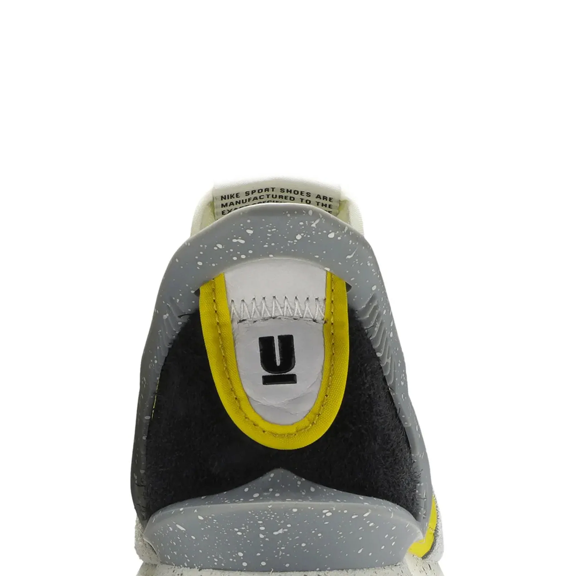 Nike Daybreak 'Undercover Bright Citron' (2019) - Image 7