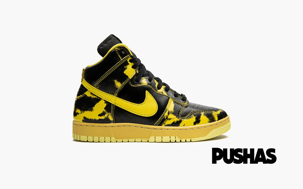 Dunk High 1985 SP 'Yellow Acid Wash' (2021) - Image 2
