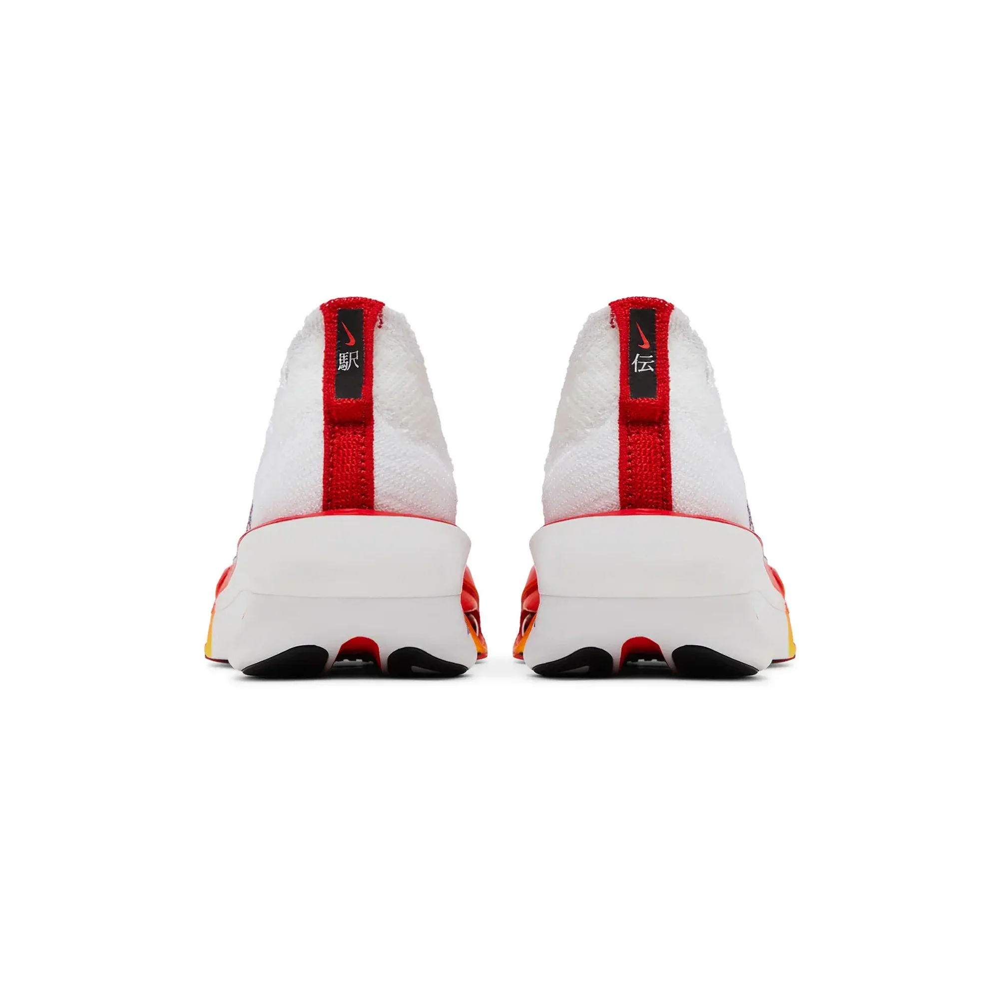 Nike Air Zoom Alphafly Next% 3 Premium 'Ekiden Pack' (2024) - Image 4