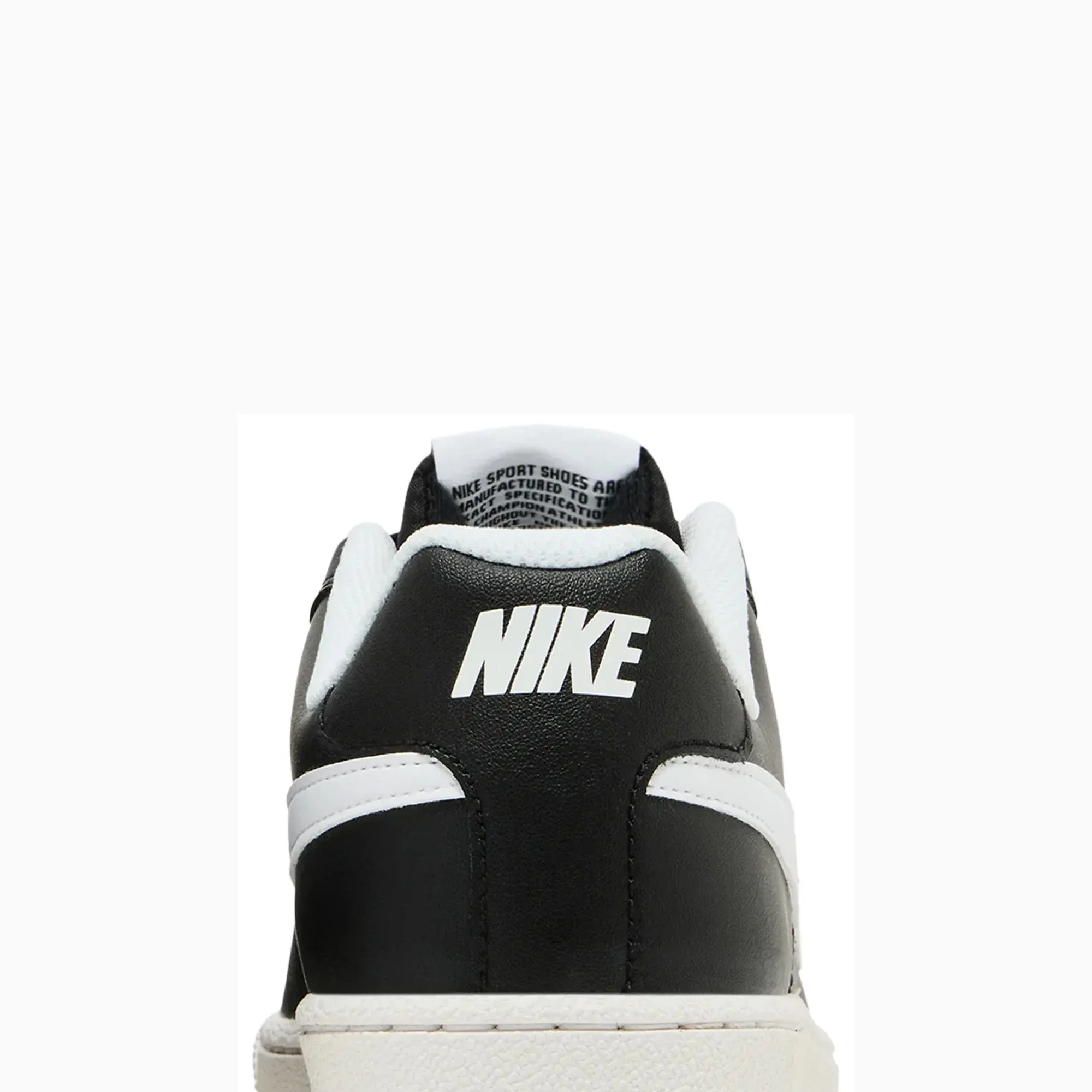 Nike Court Royale 'Black' - Image 7