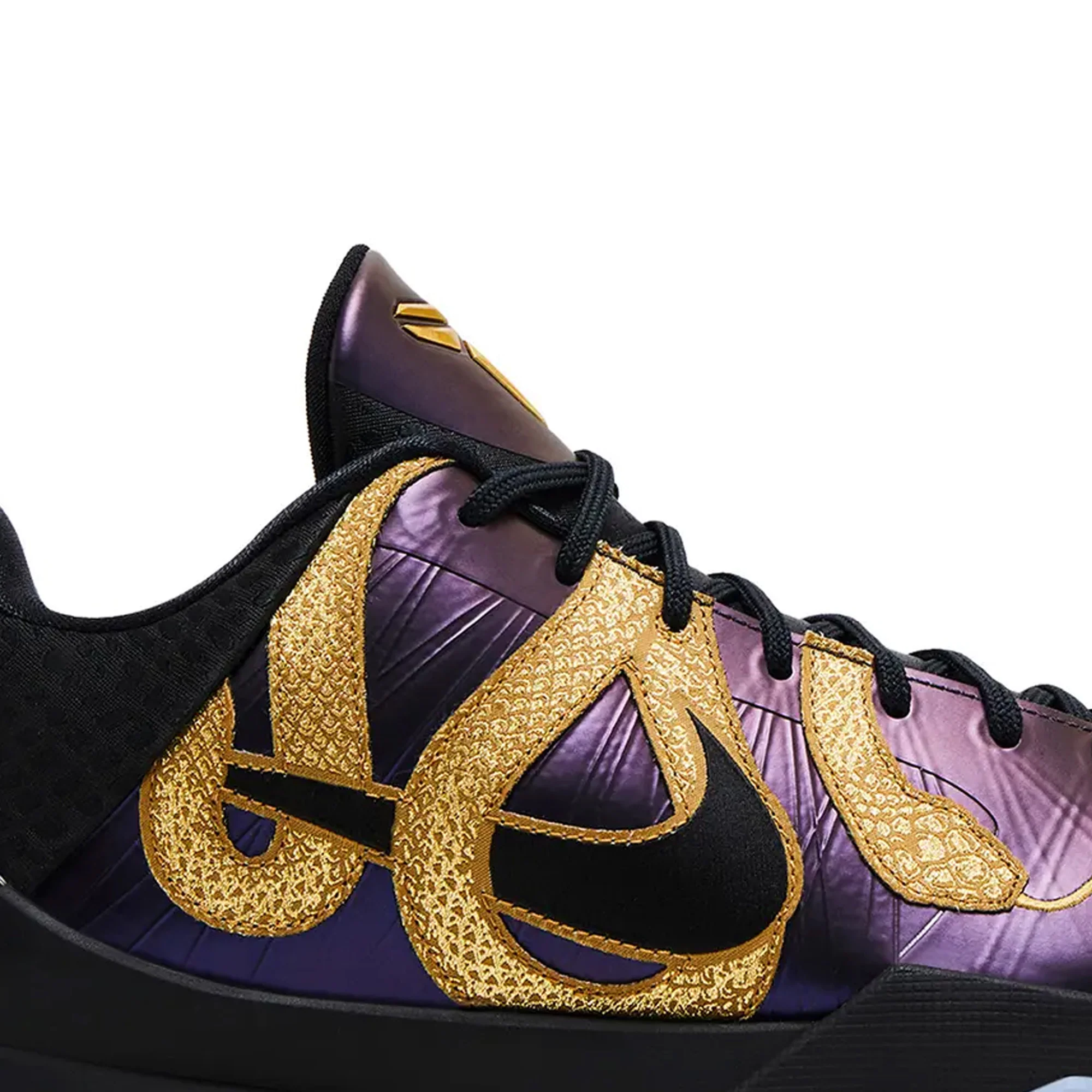 Nike Kobe 5 Protro Year of the Mamba 'Eggplant' (2025) - Image 6