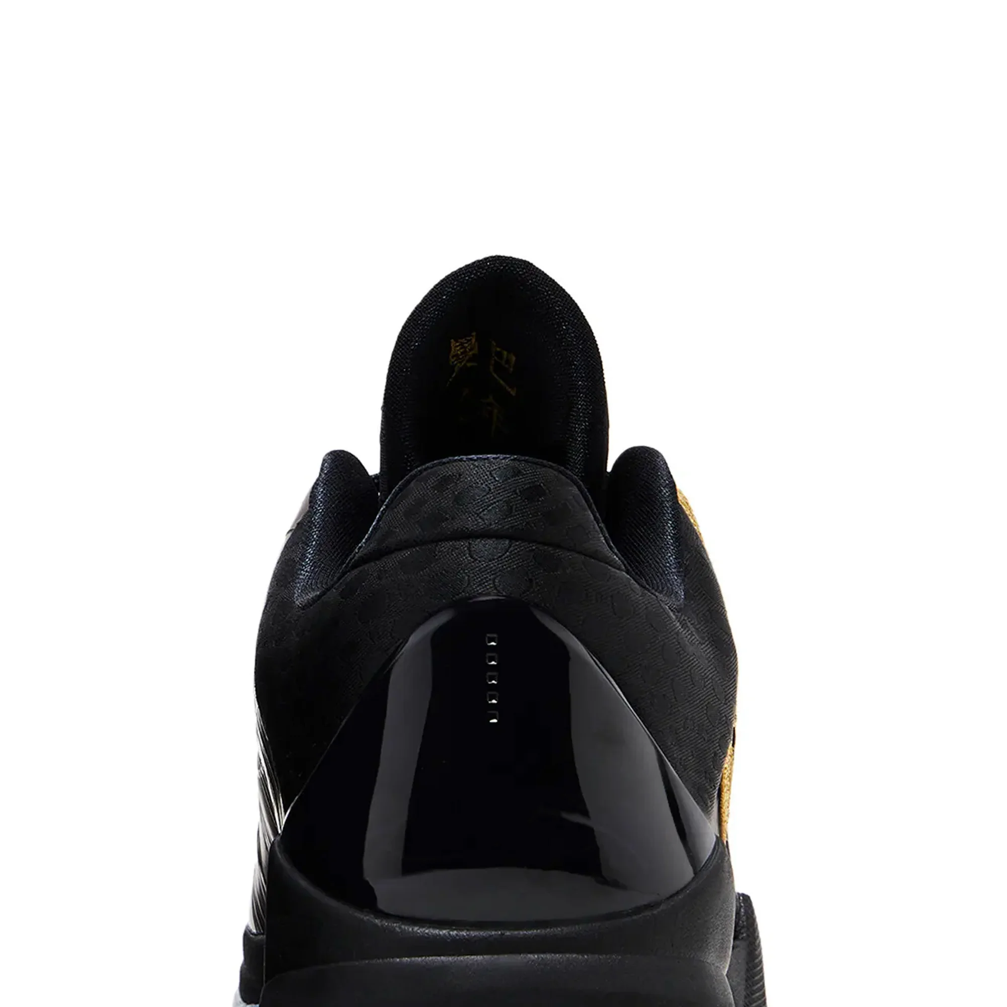 Nike Kobe 5 Protro Year of the Mamba 'Eggplant' (2025) - Image 8