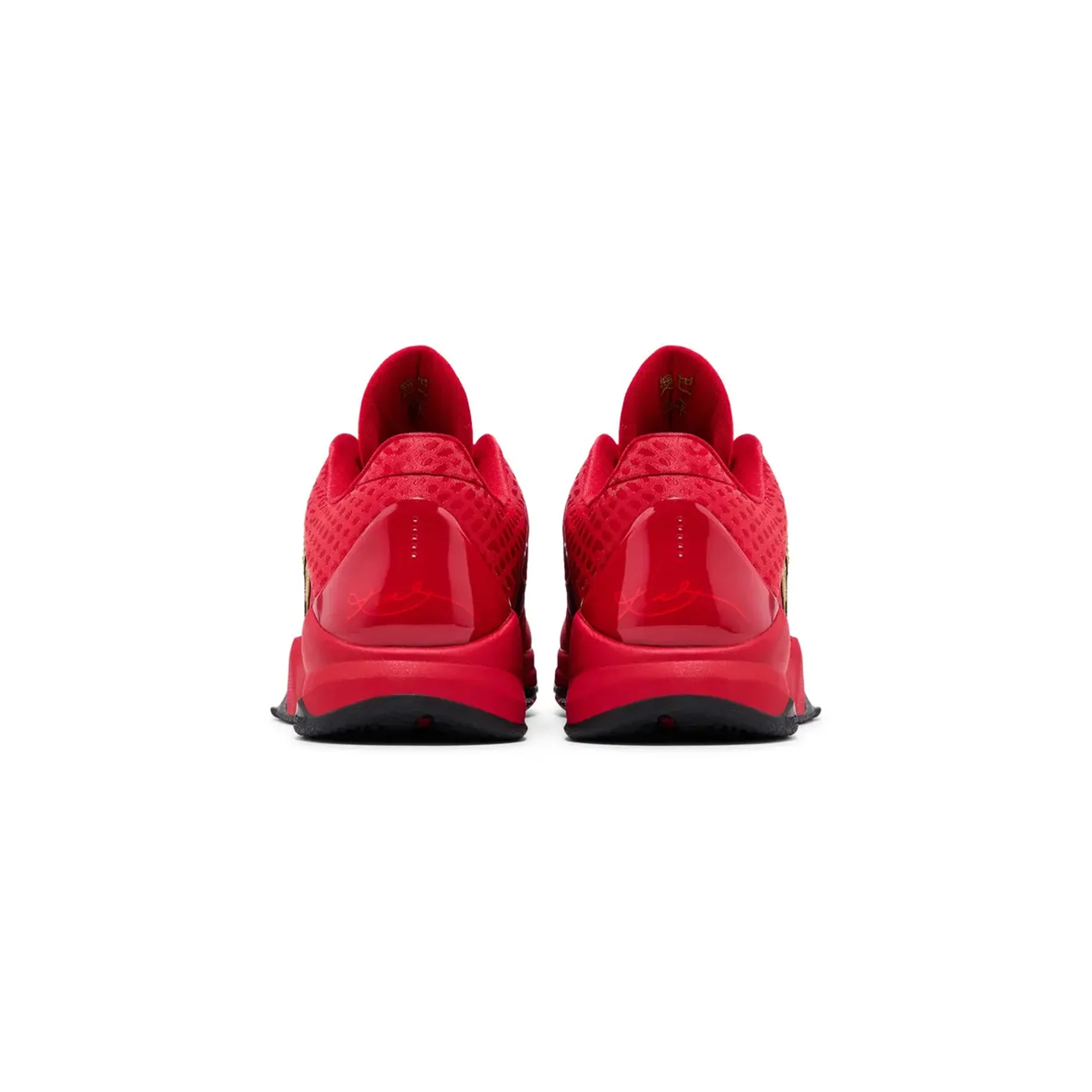Nike Kobe 5 Protro Year of the Mamba 'University Red' (2025) - Image 4