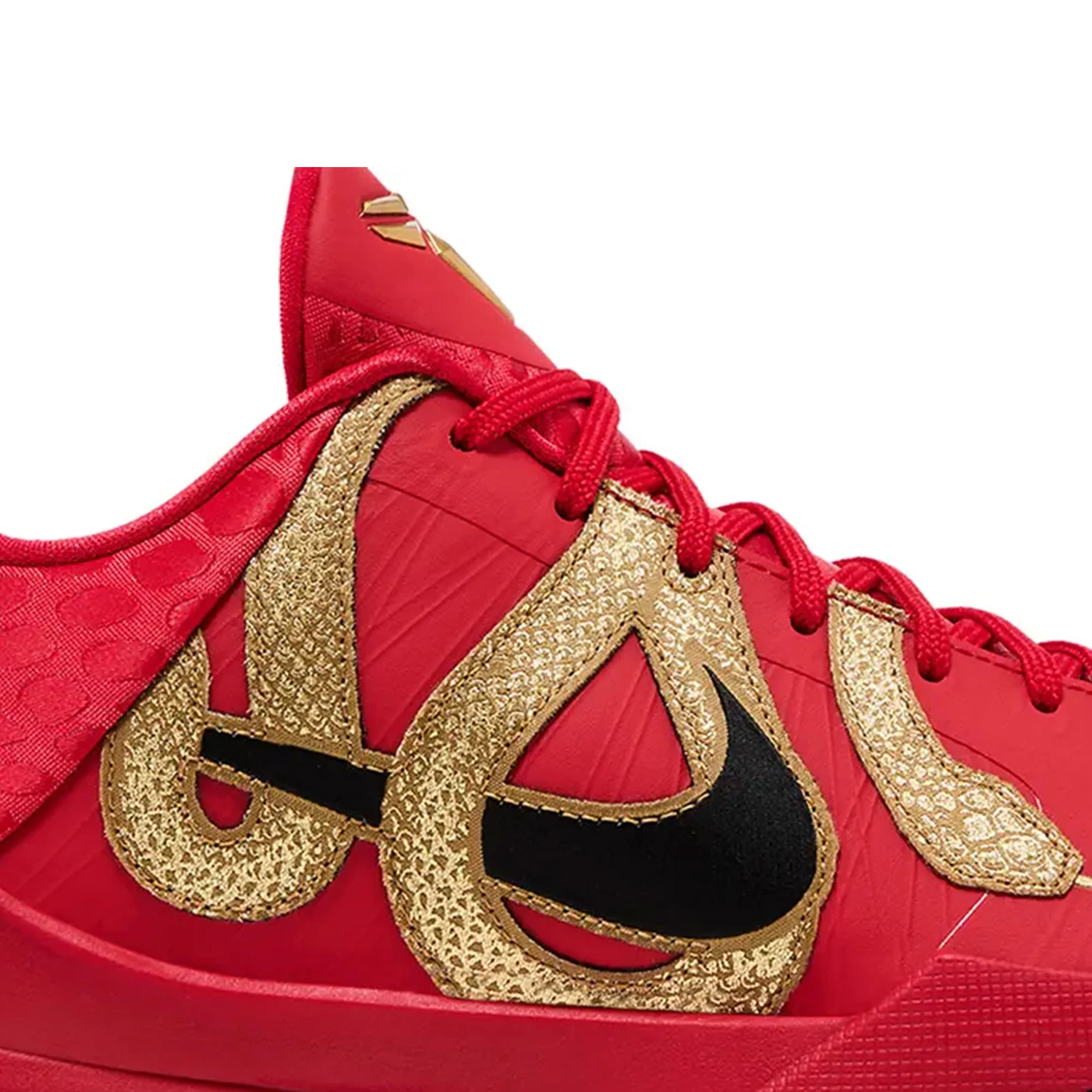 Nike Kobe 5 Protro Year of the Mamba 'University Red' (2025) - Image 6