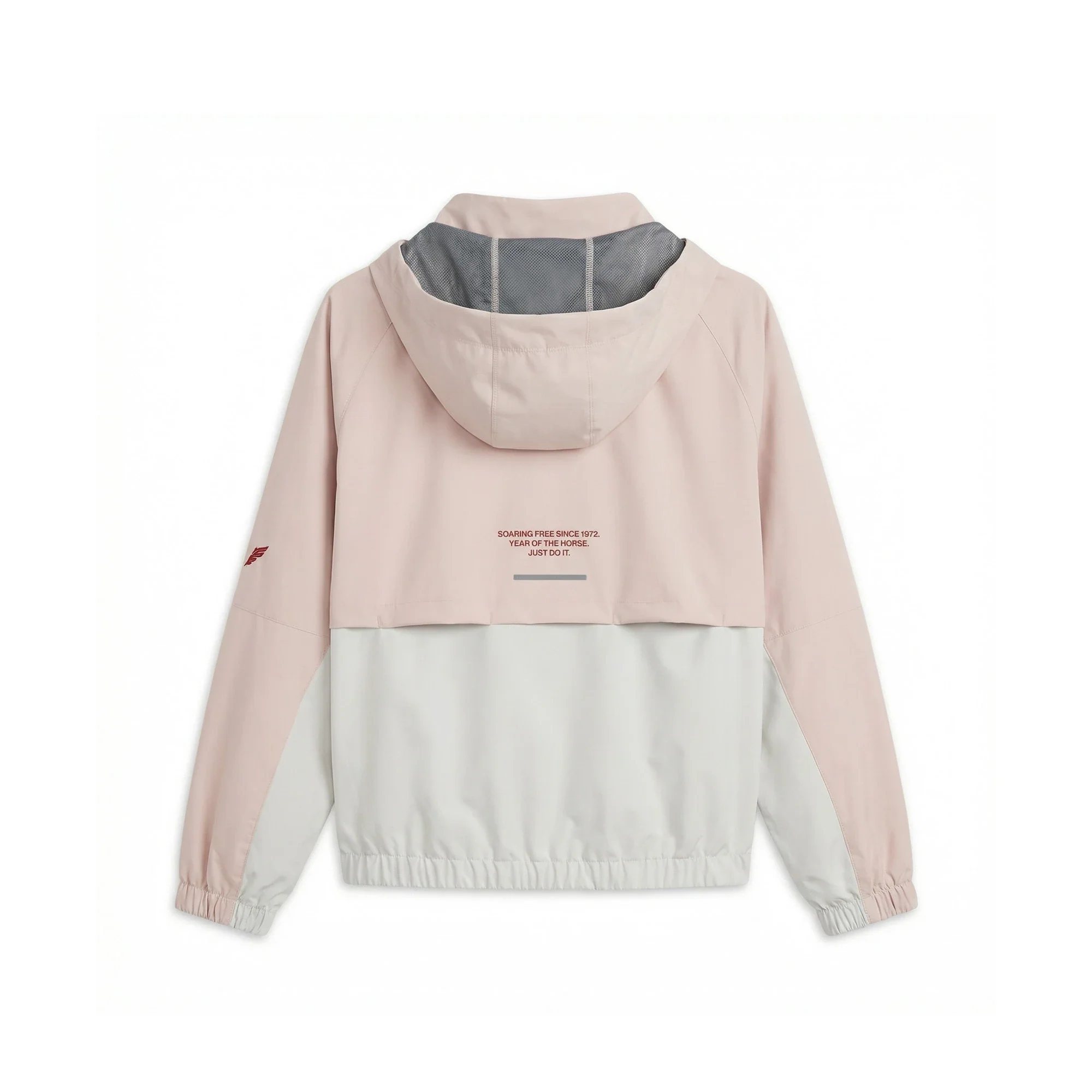 Nike Swift Year of the Horse Limited Edition Storm-FIT Running Jacket 'Muddy Red' Women's - Image 2