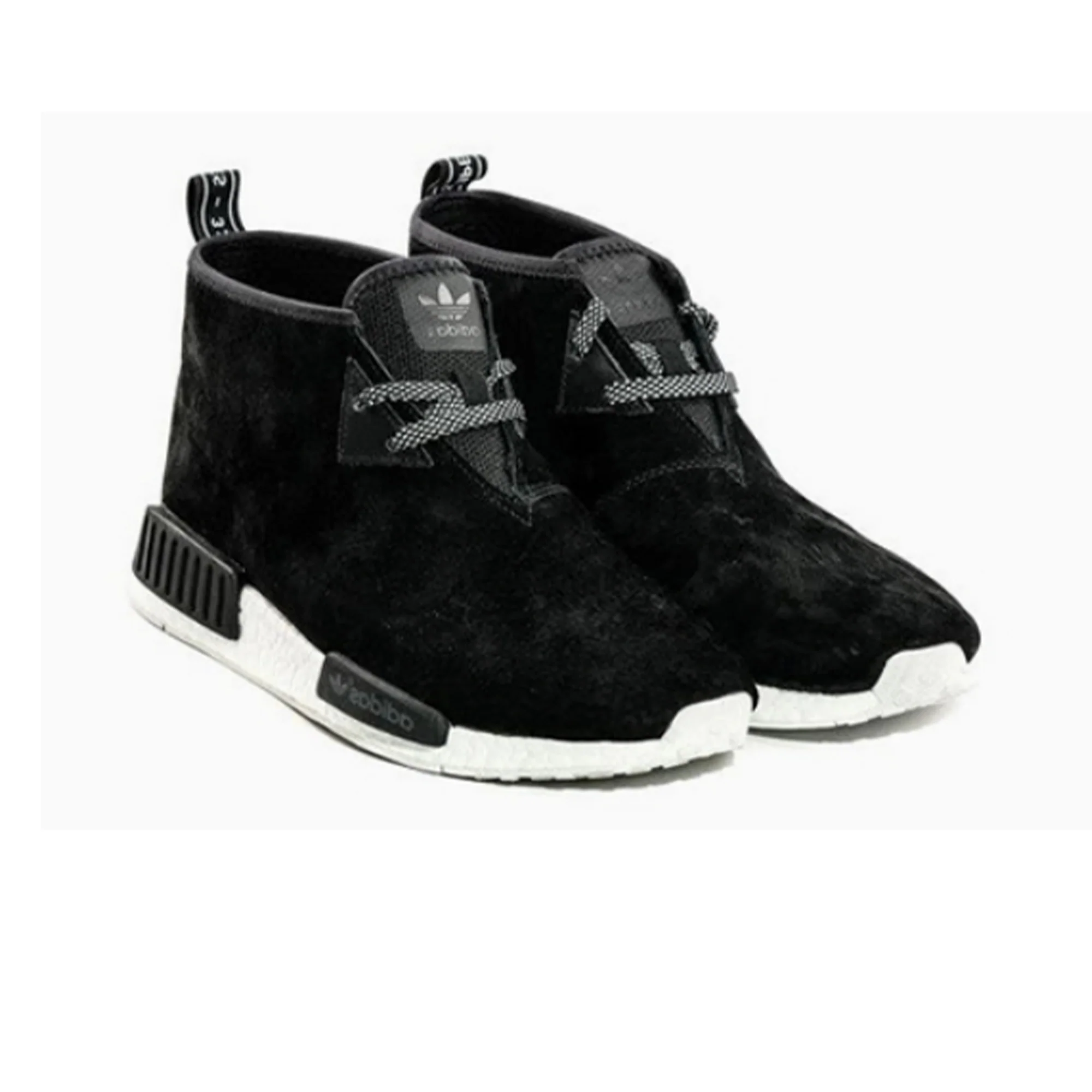 Adidas NMD C1 - Black - Image 2
