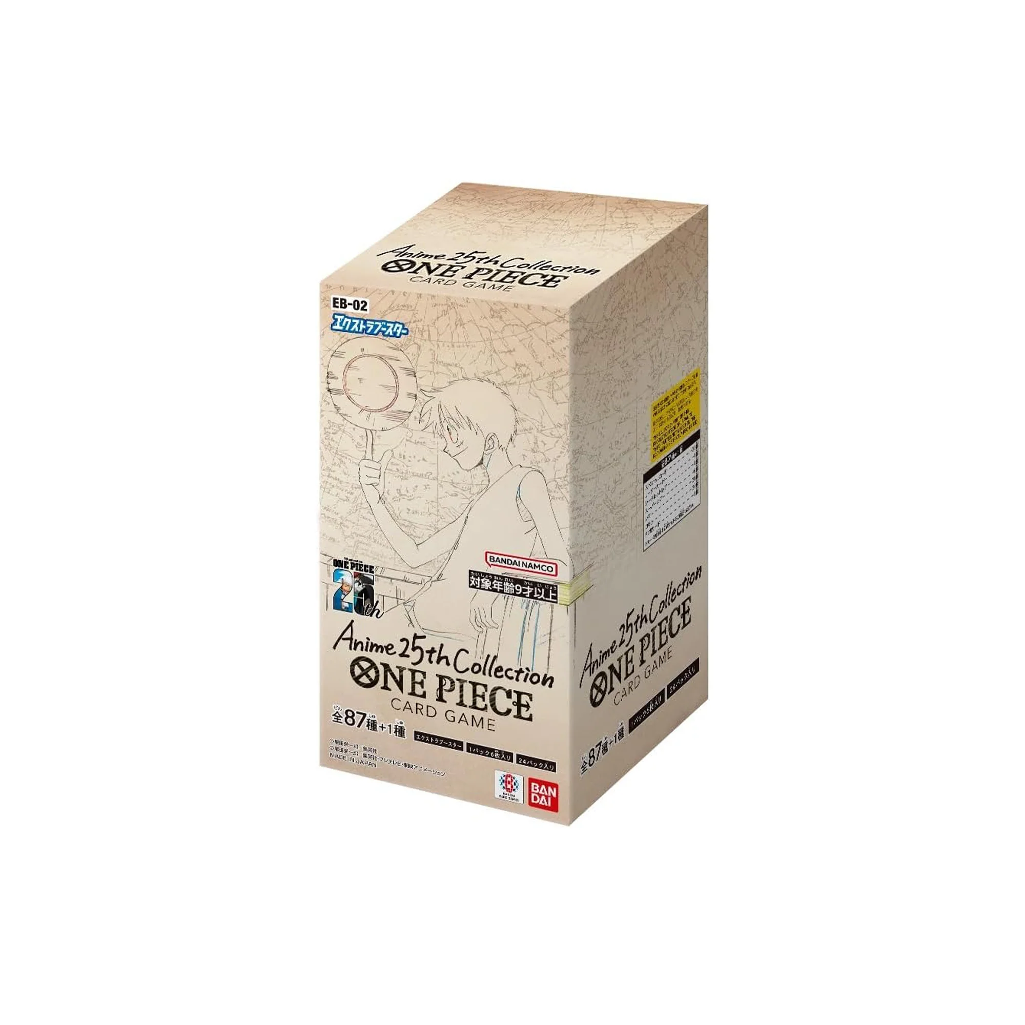 One Piece Card Game Anime 25th Collection EB02 Extra Booster Box (2025)