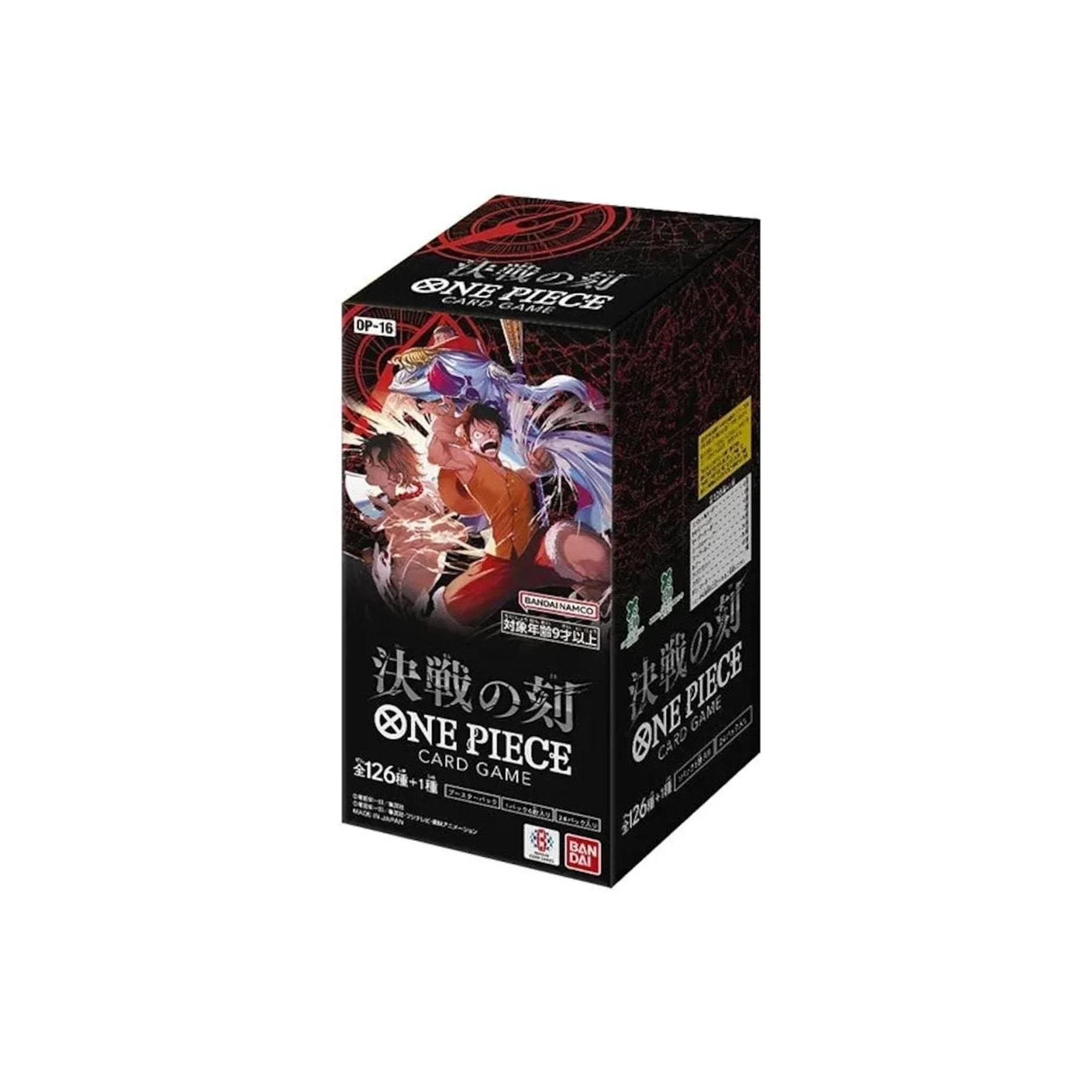 One Piece Card Game The Time of Battle Booster Box (OP16) - Image 3