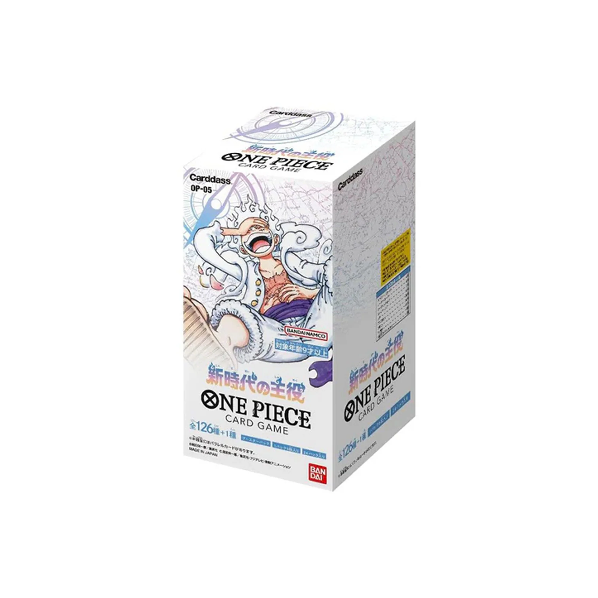 One Piece TCG OP05 Awakening of the New Era (12 Booster Boxes) - Image 2