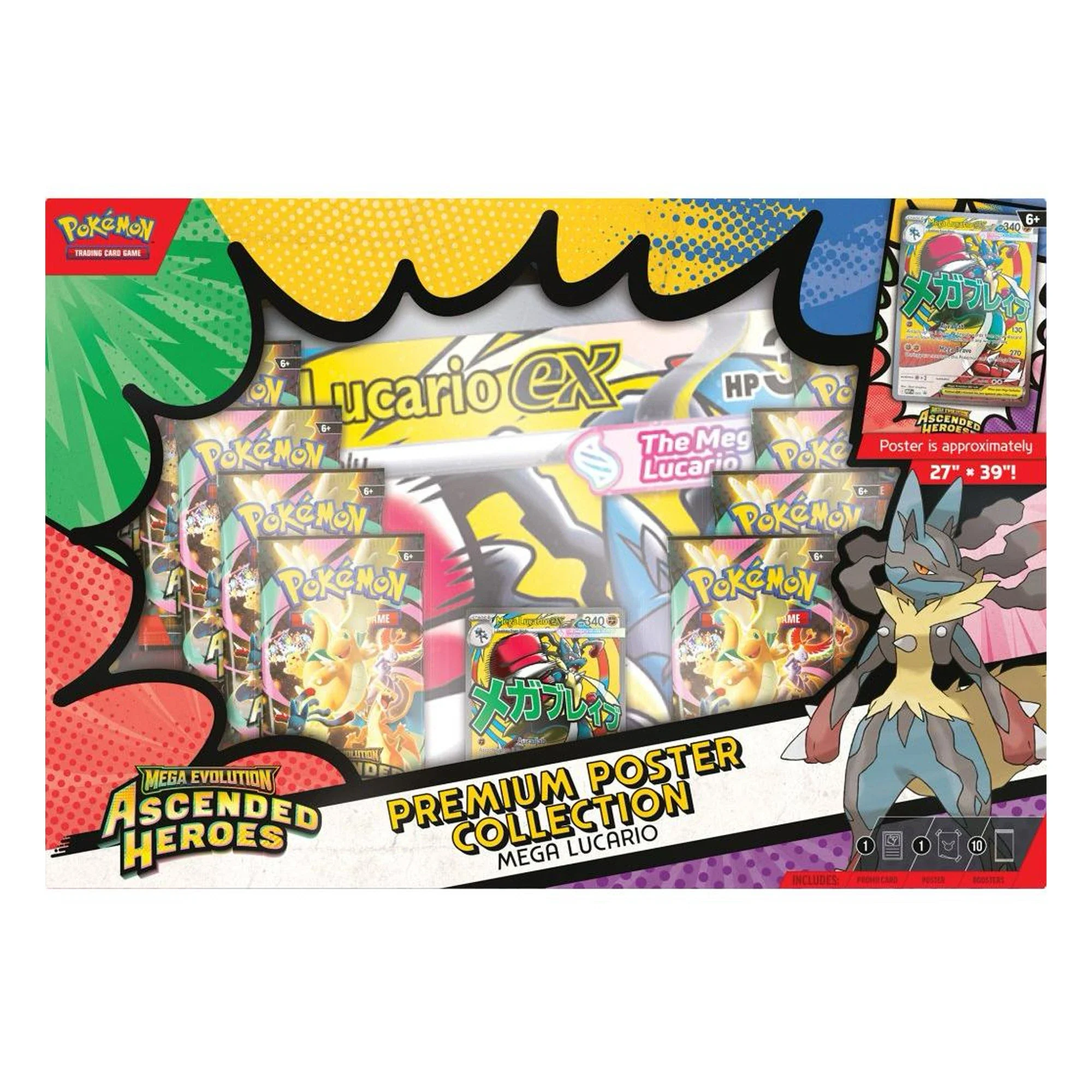 Pokémon TCG Mega Evolution Ascended Heroes Premium Poster Collection - Image 2