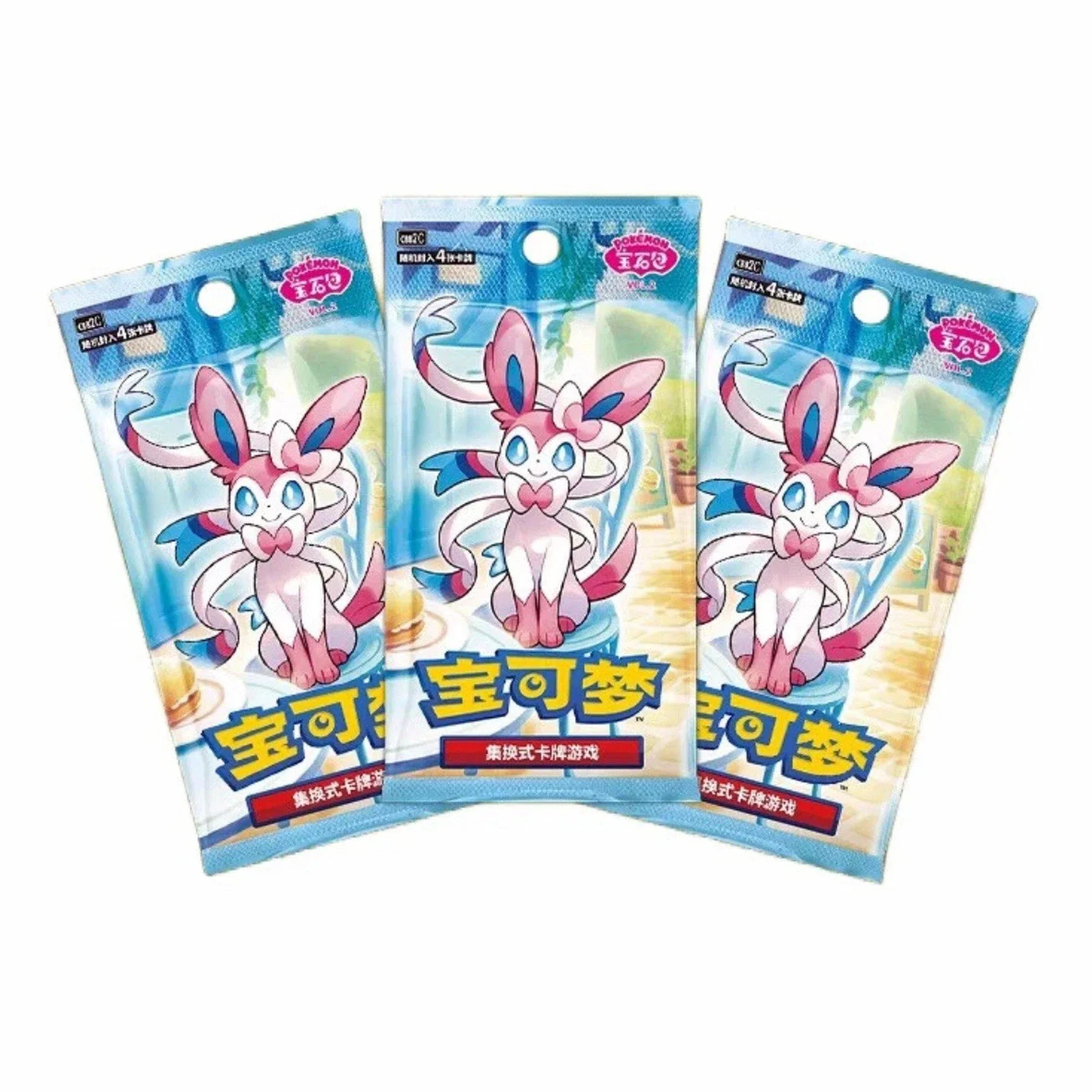 Pokémon TCG Simplified Chinese Gem Vol. 2 Eevee Booster Box - Image 3
