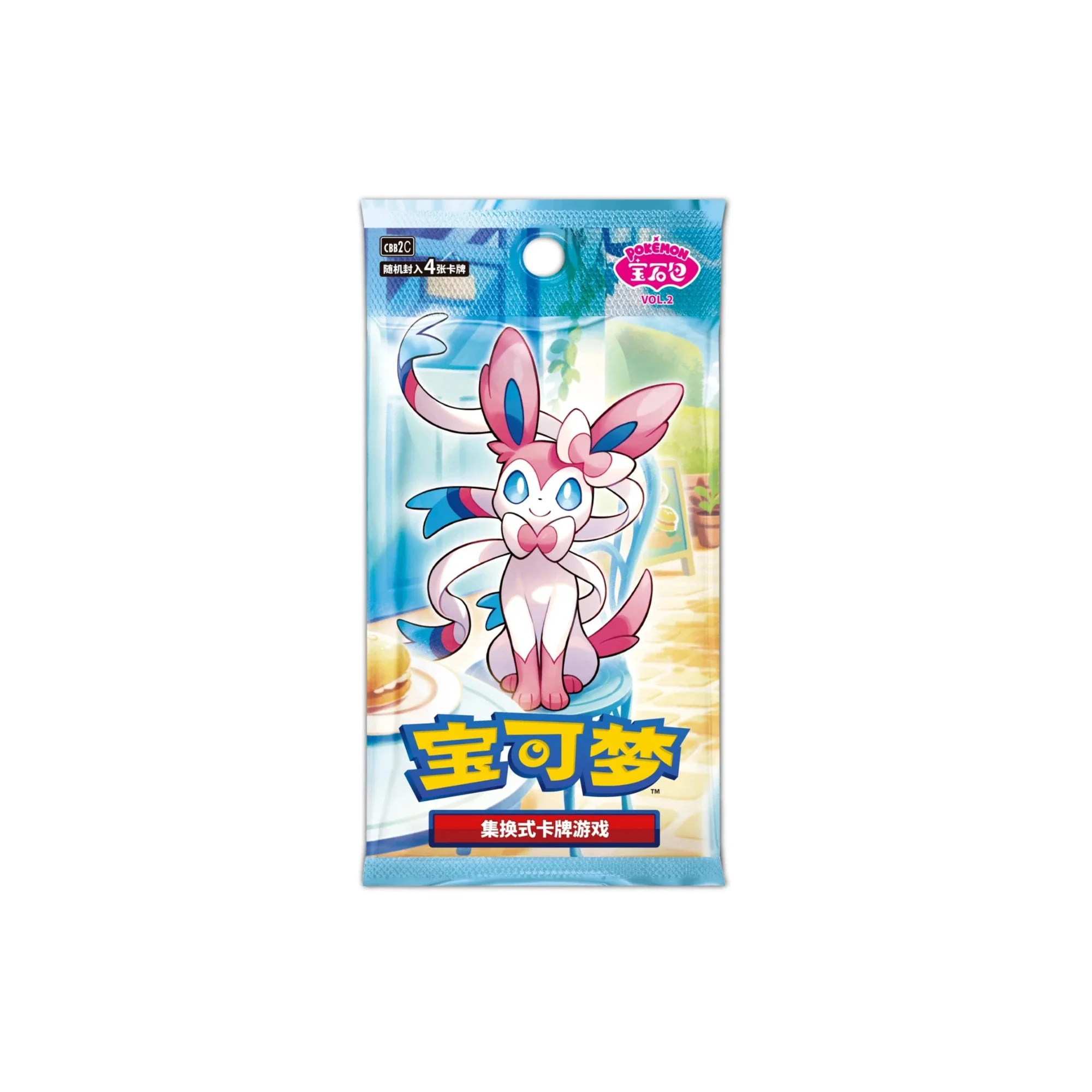 Pokémon TCG Simplified Chinese Gem Vol. 2 Eevee Booster Box - Image 4