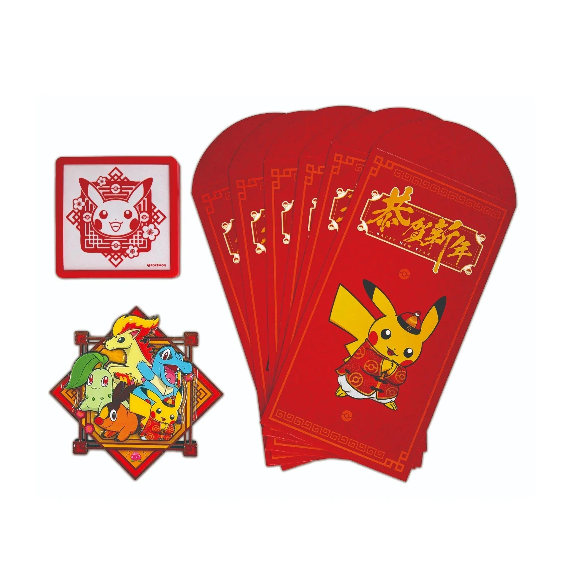 Pokémon TCG Simplified Chinese Lunar New Year Gift Box (2026) - Image 2