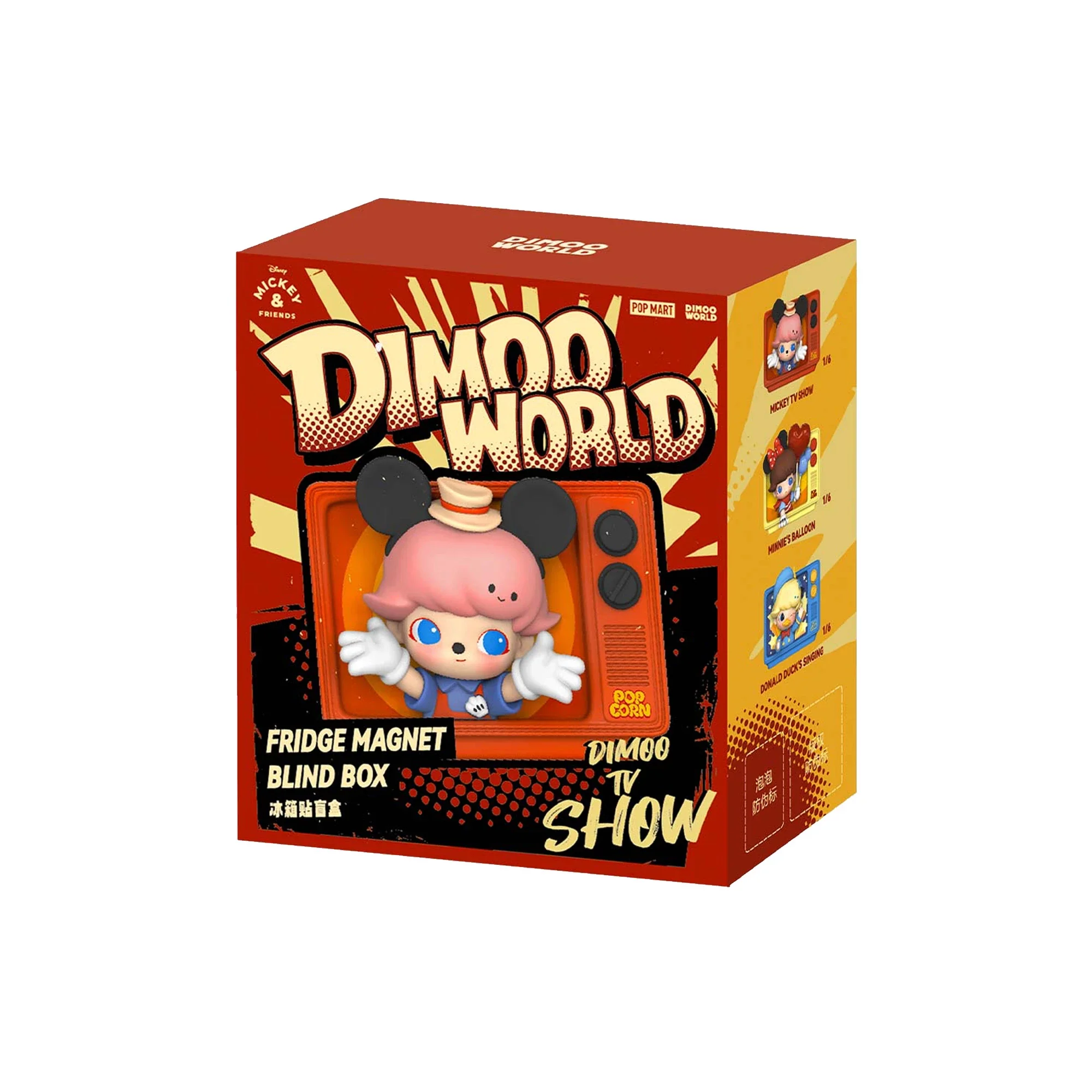 POP MART DIMOO WORLD x DISNEY Series Fridge Magnet Blind Box (6 Blind Boxes) (2025) - Image 2
