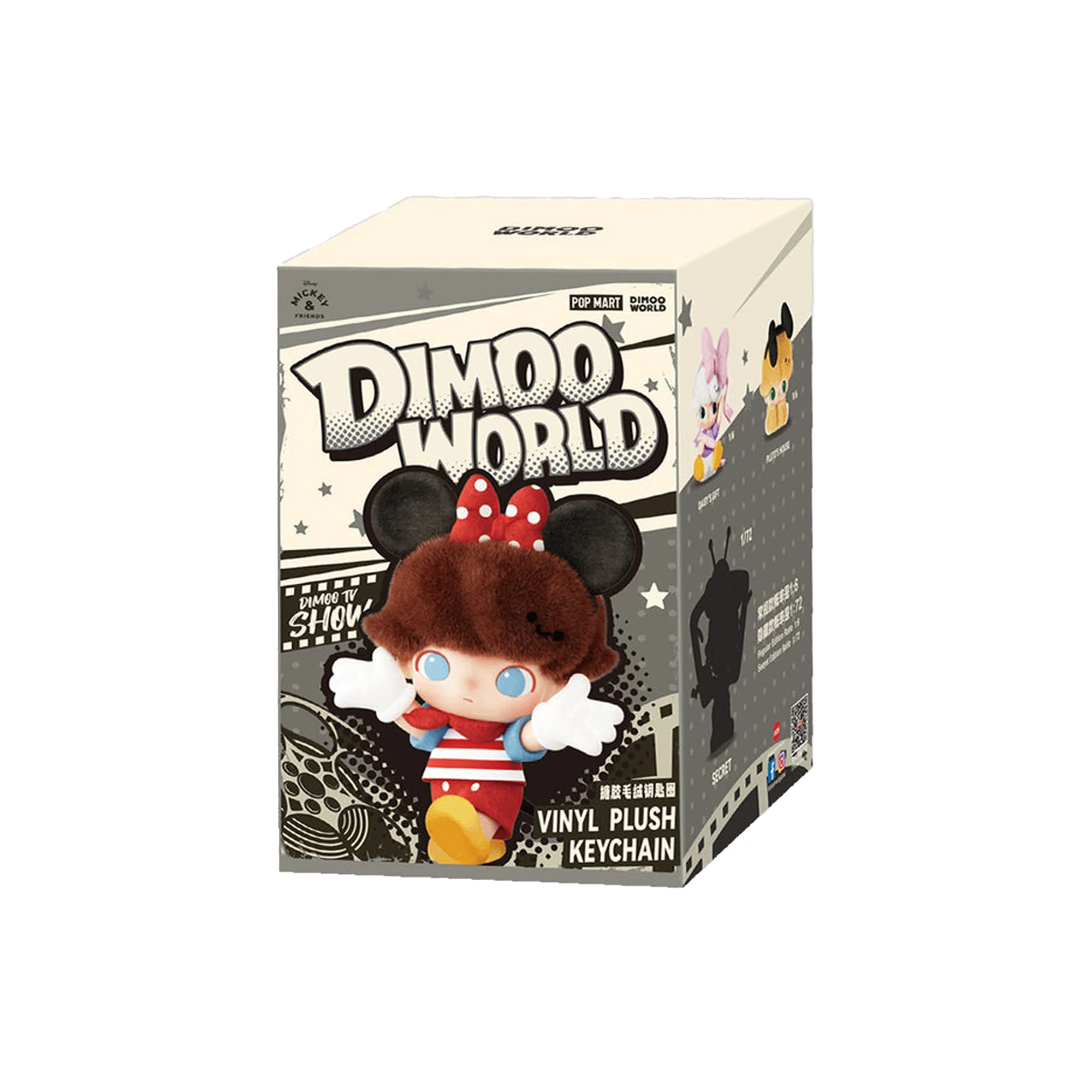POP MART DIMOO World x Disney Series Vinyl Plush Keychain Sealed Case (6 Blind Boxes) (2025) - Image 2