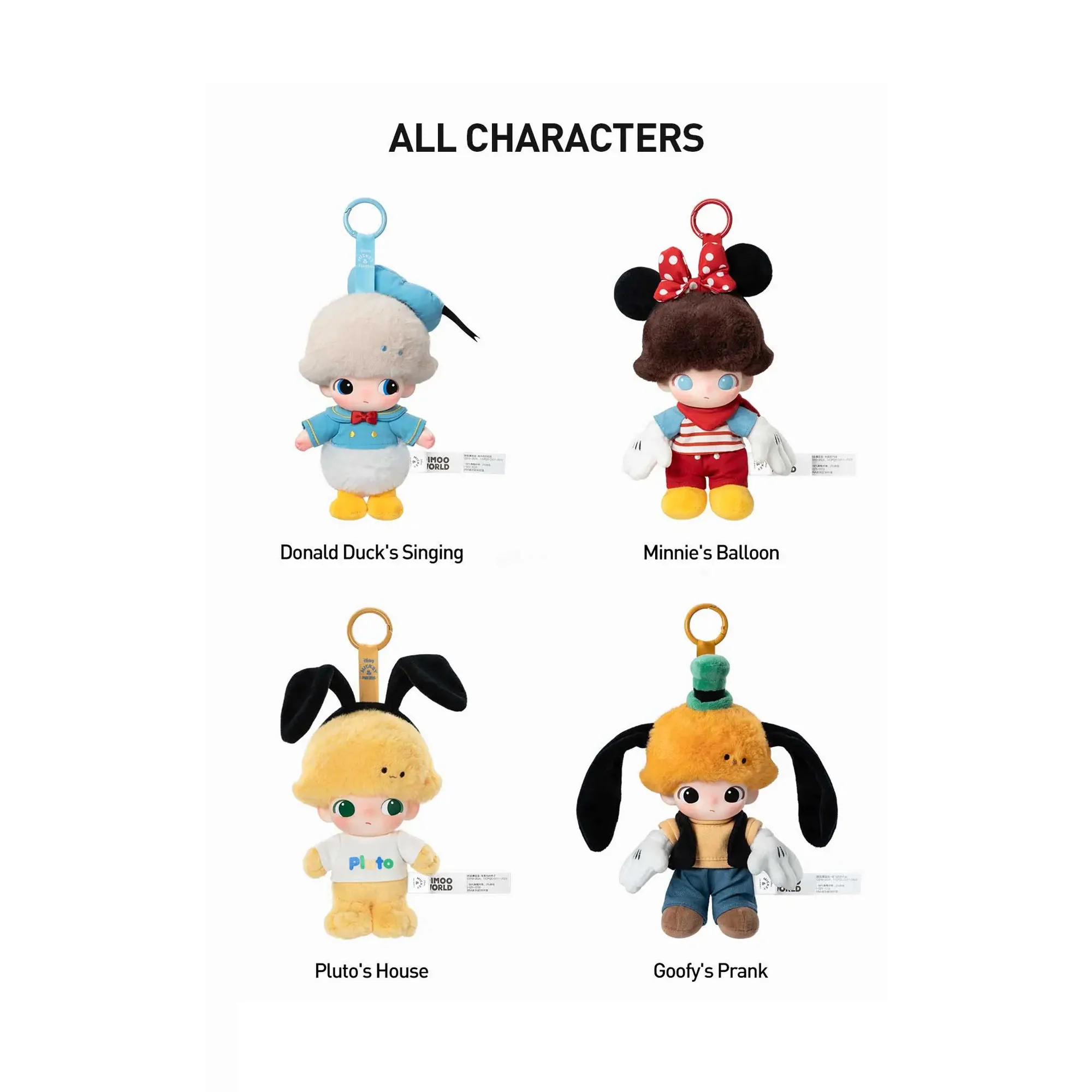 POP MART DIMOO World x Disney Series Vinyl Plush Keychain Sealed Case (6 Blind Boxes) (2025) - Image 4