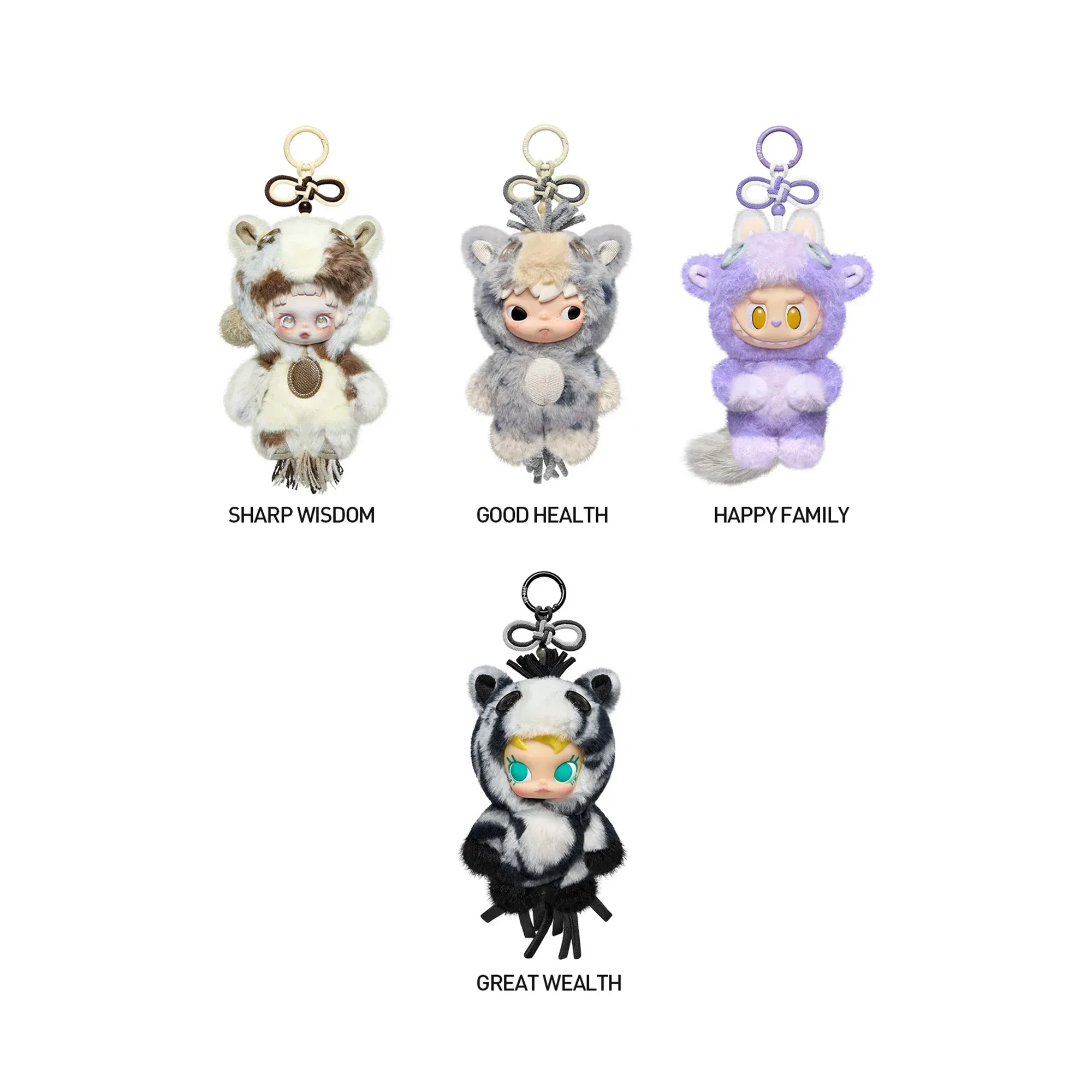 POP MART Have a Good Run Series Plush Pendant Blind Box (7 Blind Boxes) (2026) - Image 4
