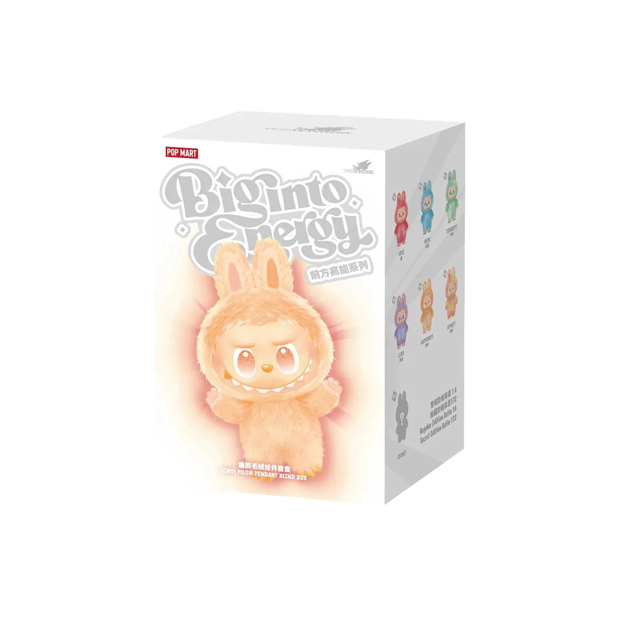POP MART Labubu The Monsters Big into Energy Series Vinyl Plush Pendant Sealed Case (6 Blind Boxes) - Image 2