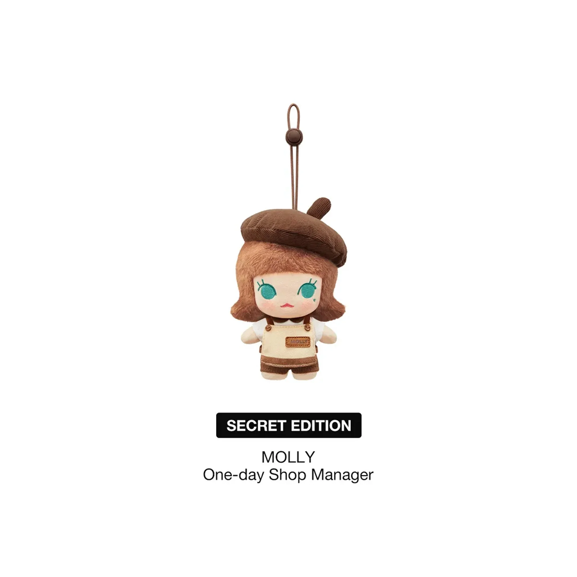 POP MART POP BEAN Coffee Factory Series Plush Pendant (Single Blind Box) - Image 3