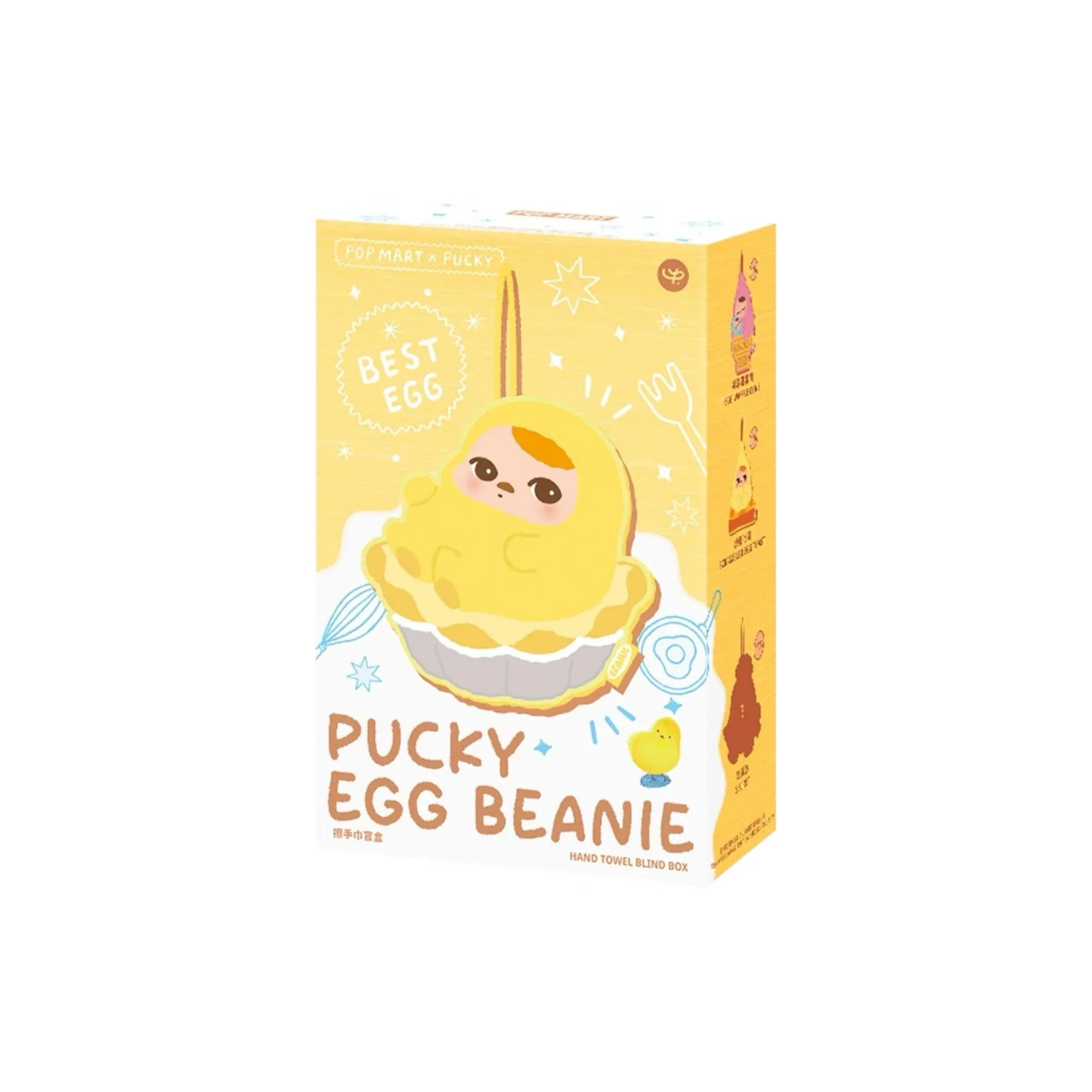 POP MART PUCKY Egg Beanie Hand Towel (6 Blind Boxes) - Image 2