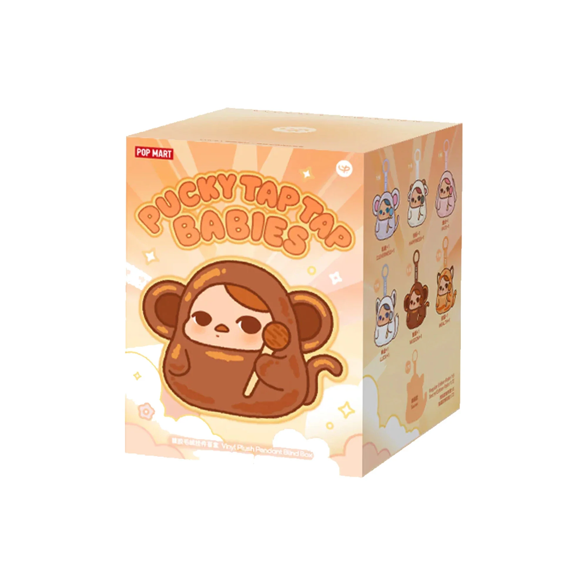 POP MART PUCKY Tap Tap Babies Series Vinyl Plush Pendant Blind Box (6 Blind Boxes) - Image 2