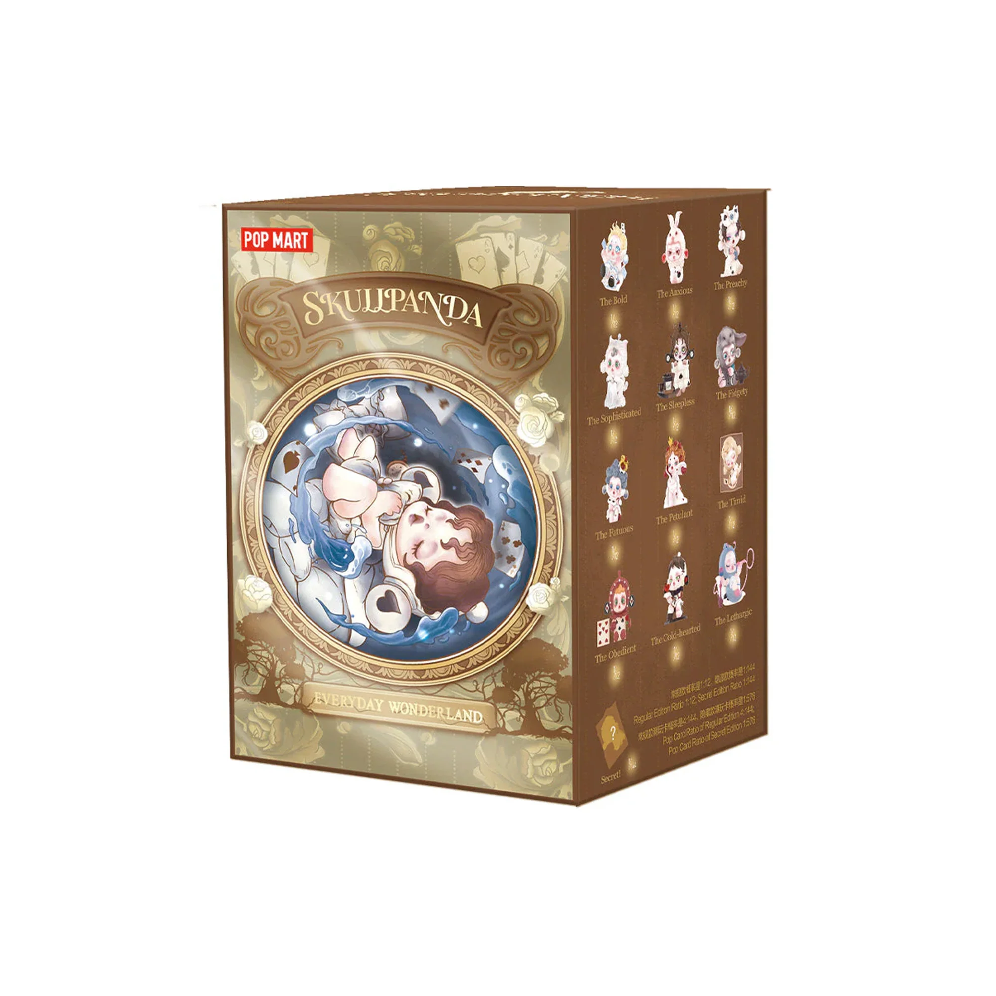 POP MART SKULLPANDA Everyday Wonderland Series (12 Blind Boxes) - Image 2