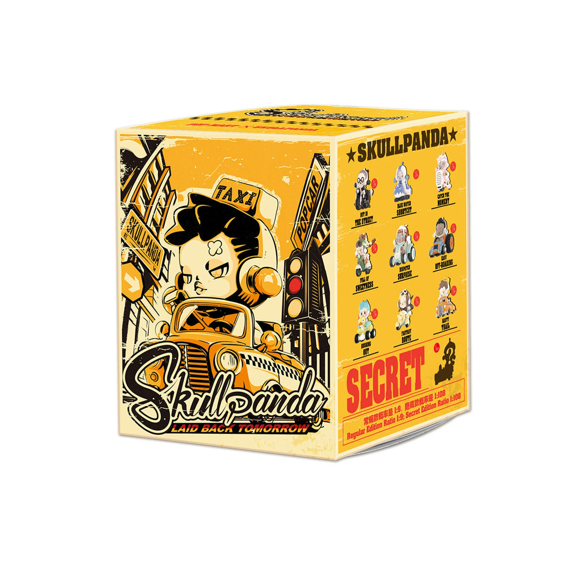 POP MART SKULLPANDA Laid Back Tomorrow Series (9 Blind Boxes) - Image 2