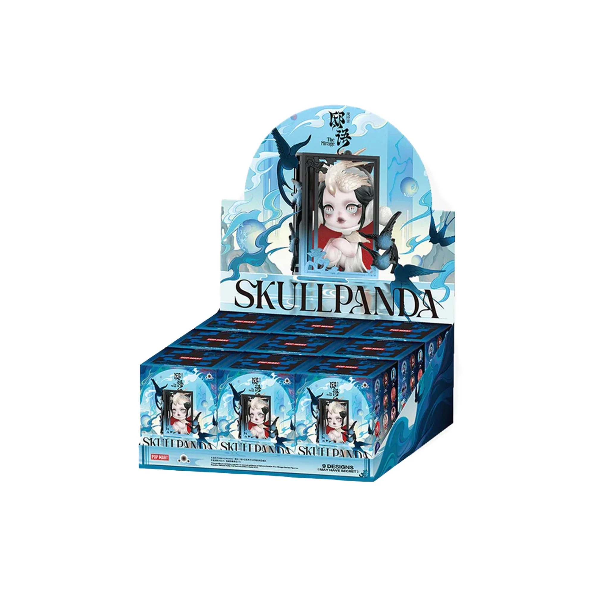 POP MART SKULLPANDA The Mirage Series Umbrella