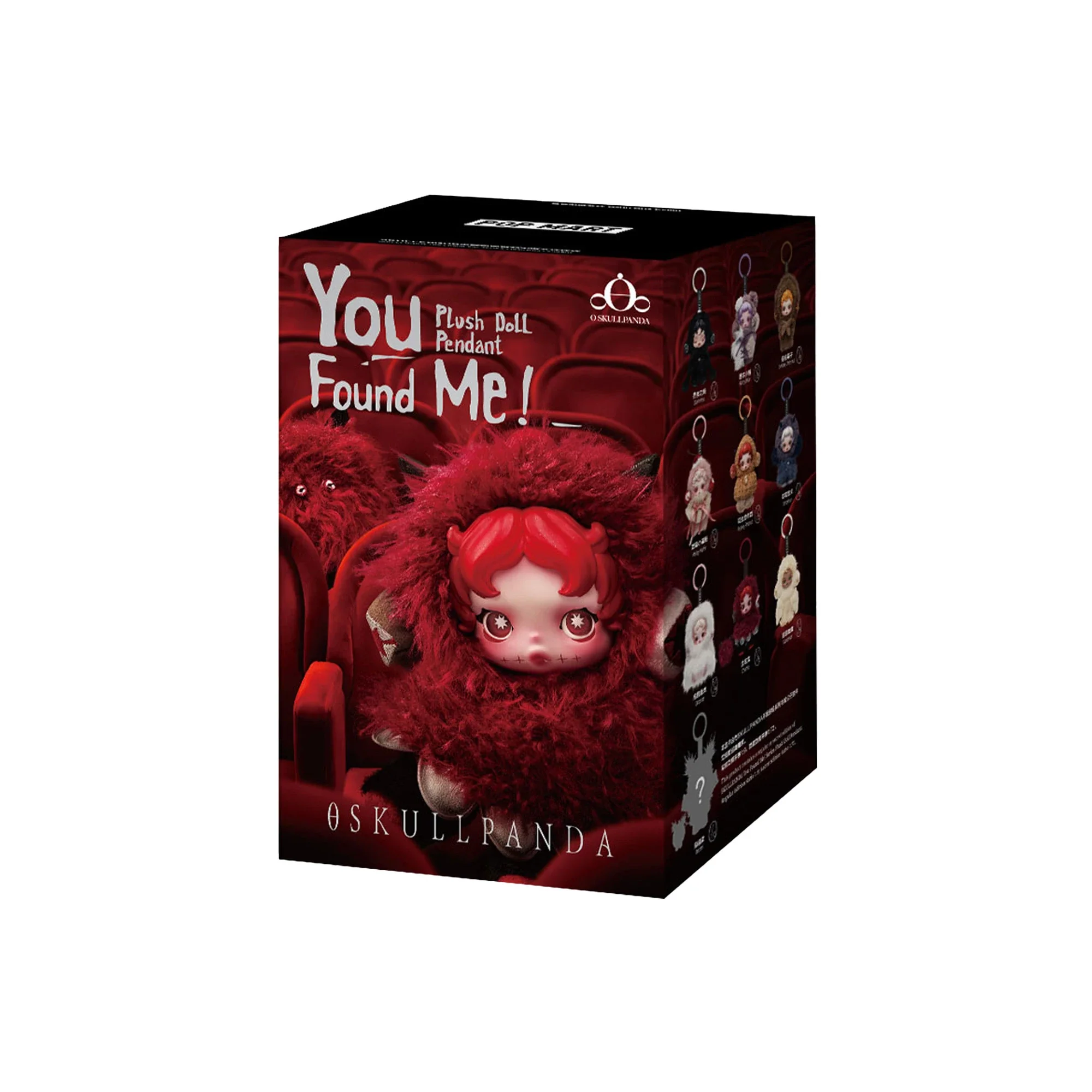 POP MART SKULLPANDA You Found Me! Series Plush Doll Pendant (9 Blind Boxes) - Image 2