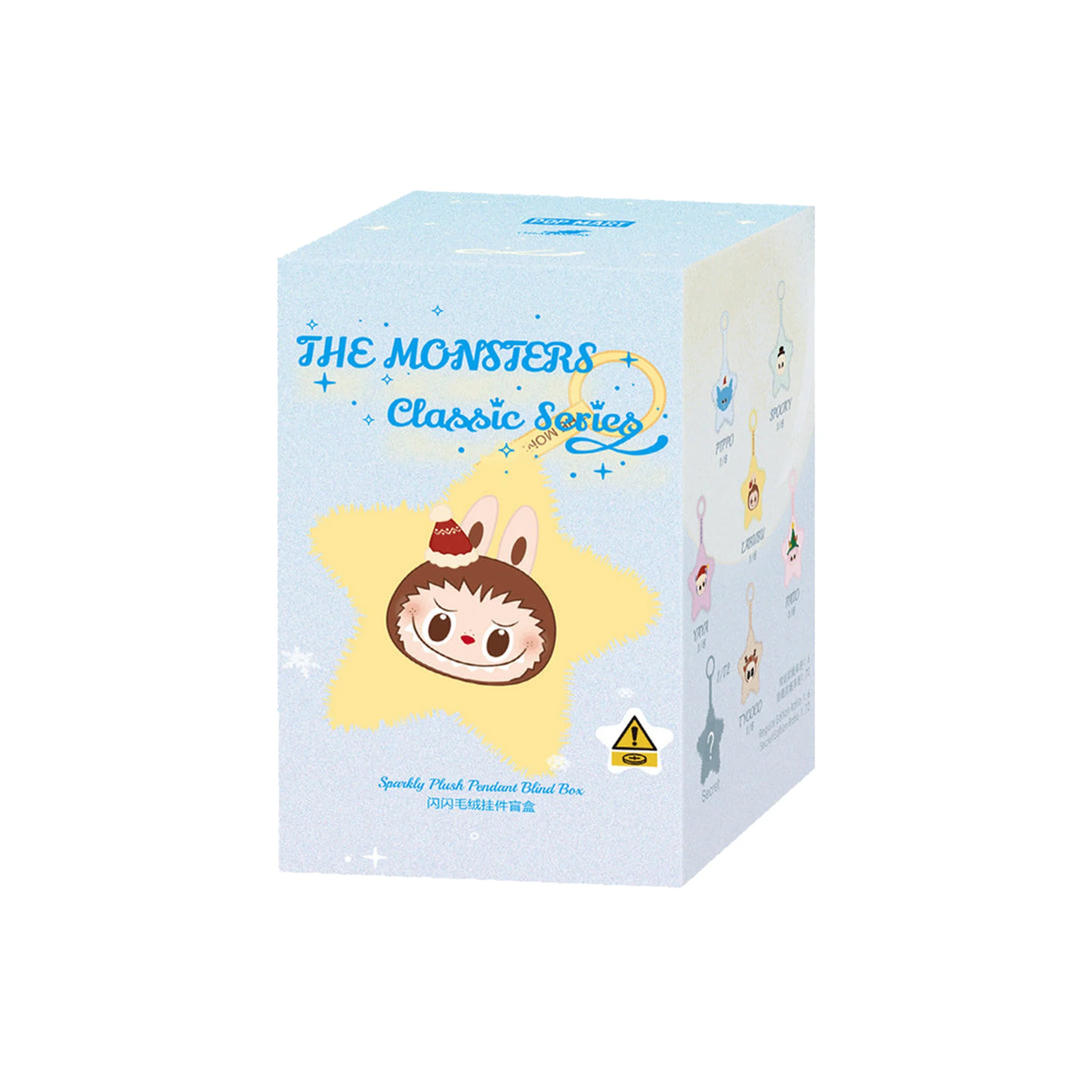 POP MART THE MONSTERS Classic Series Sparkly Plush Pendant (6 Blind Boxes) - Image 2