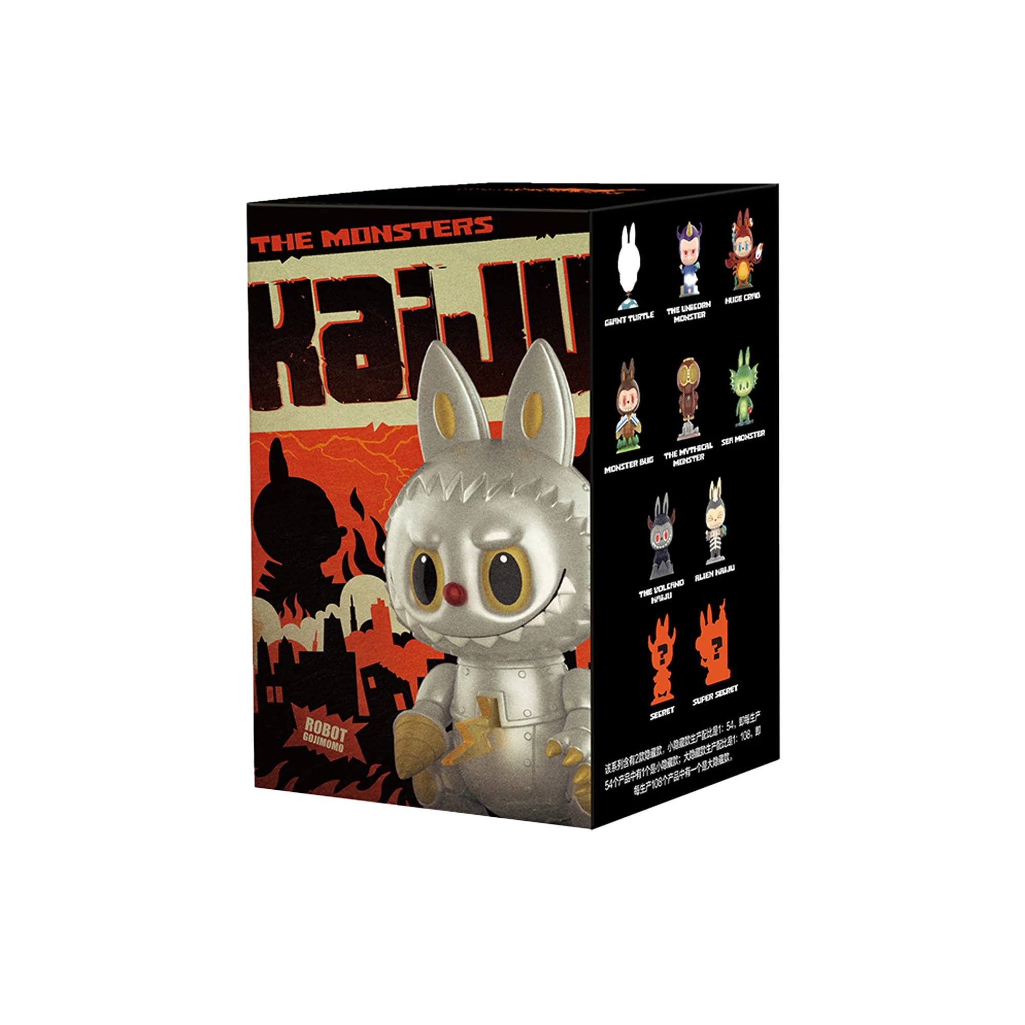 POP MART The Monsters Kaiju Series (9 Blind Boxes) - Image 2