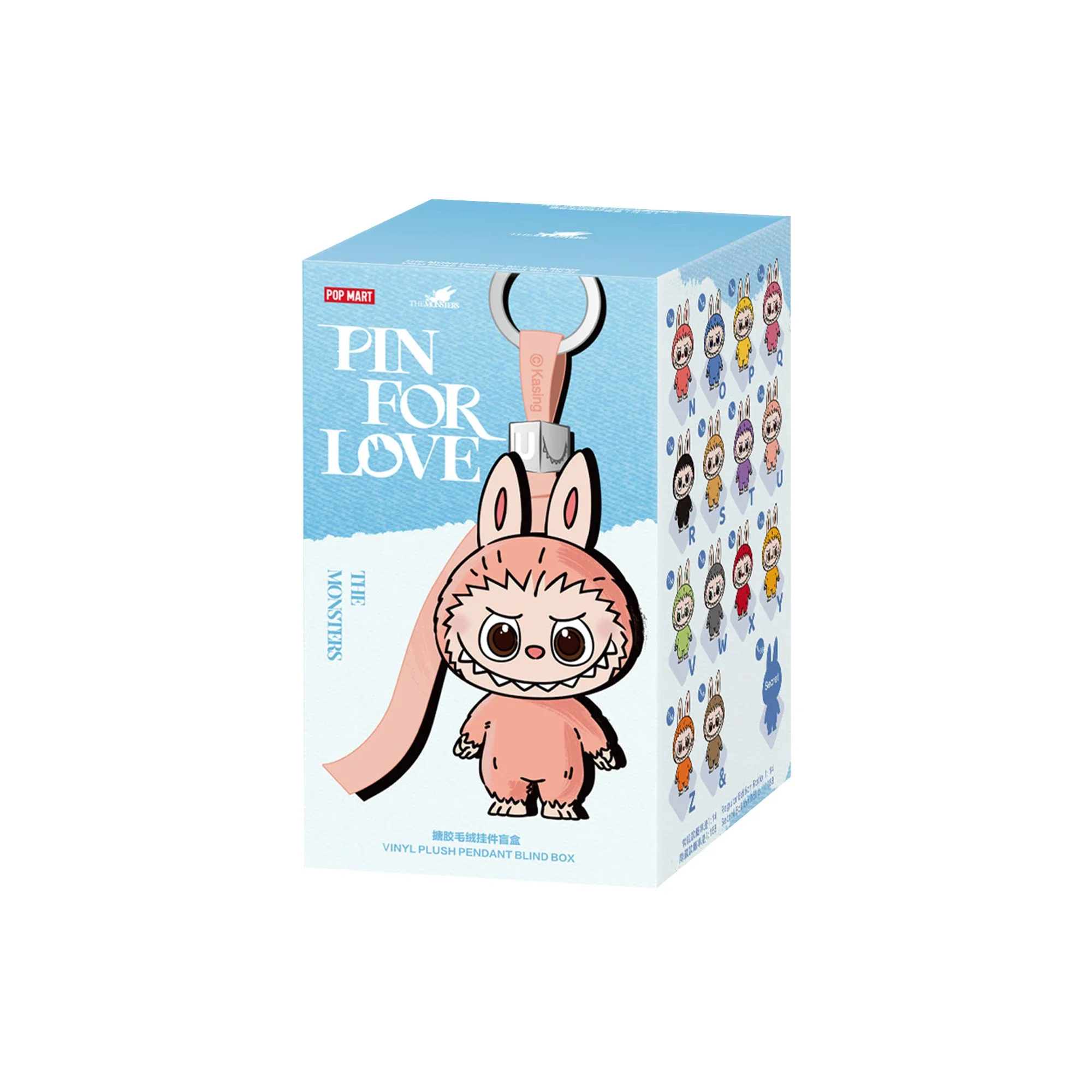 POP MART THE MONSTERS LABUBU Pin for Love Series Vinyl Plush Pendant (N-Z) (14 Blind Boxes) - Image 2