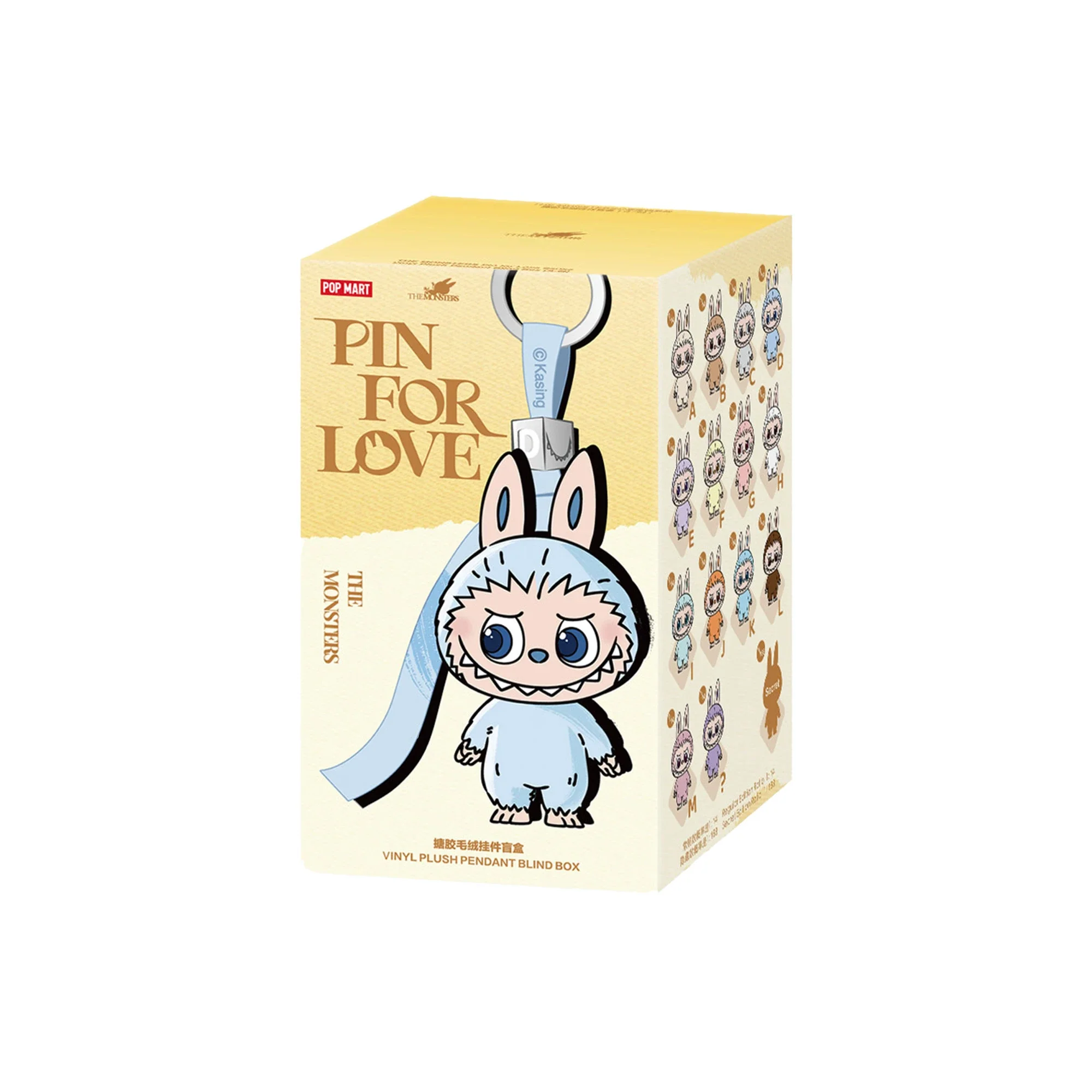 POP MART THE MONSTERS PIN FOR LOVE SERIES Vinyl Plush Pendant 'C' (Single Blind Box) - Image 2