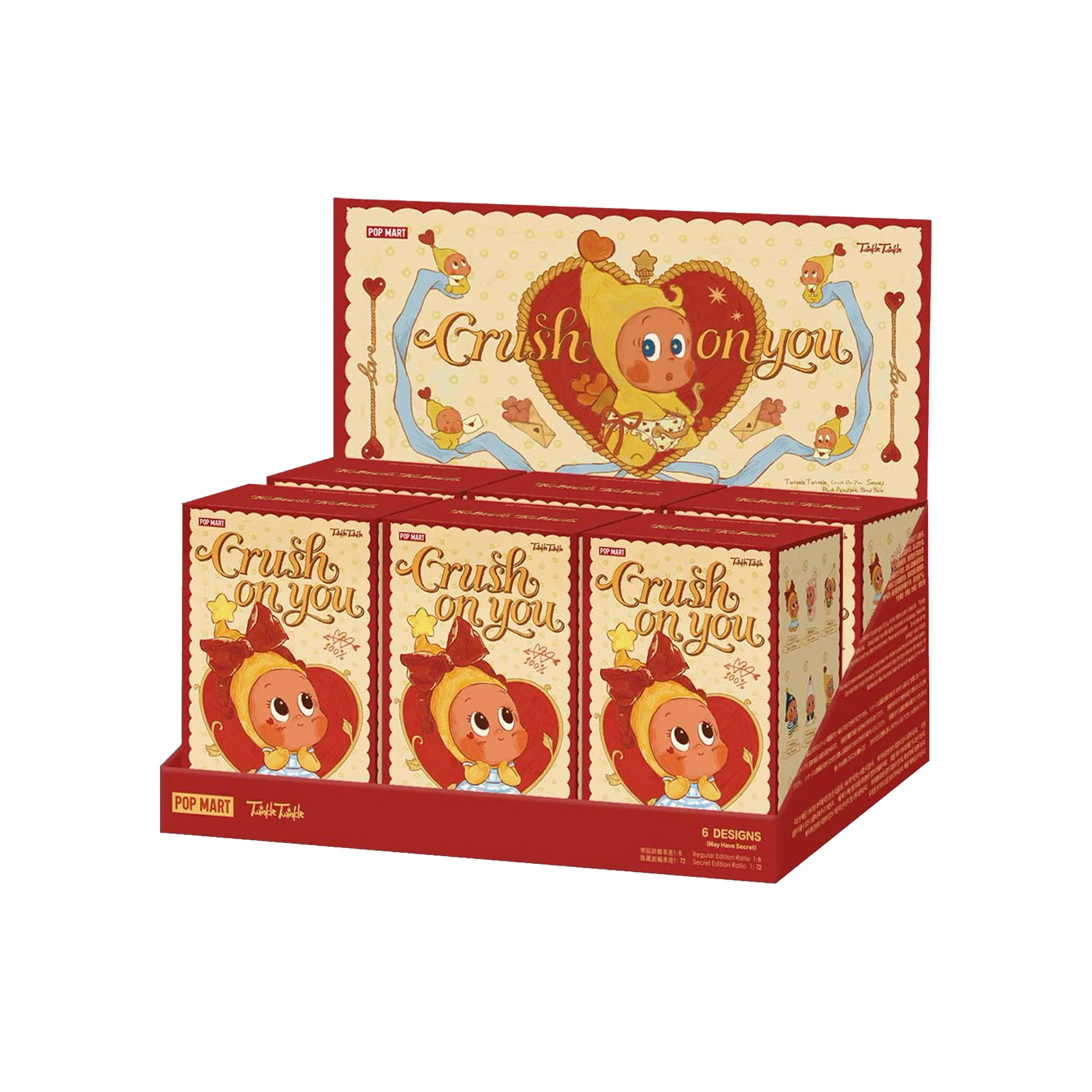 POP MART Twinkle Twinkle Crush On You Series Plush Pendent (Single Blind Box) - Image 2