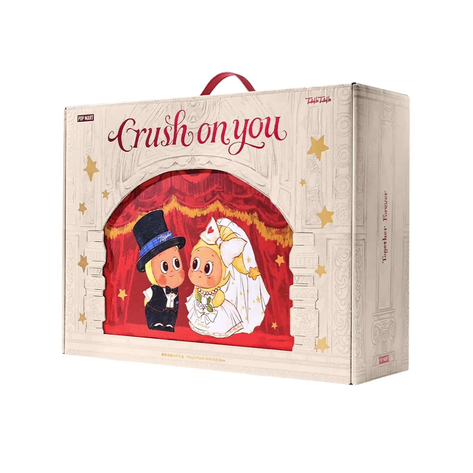 POP MART Twinkle Twinkle Crush On You Series Vinyl Plush Doll Gift Box - Image 4