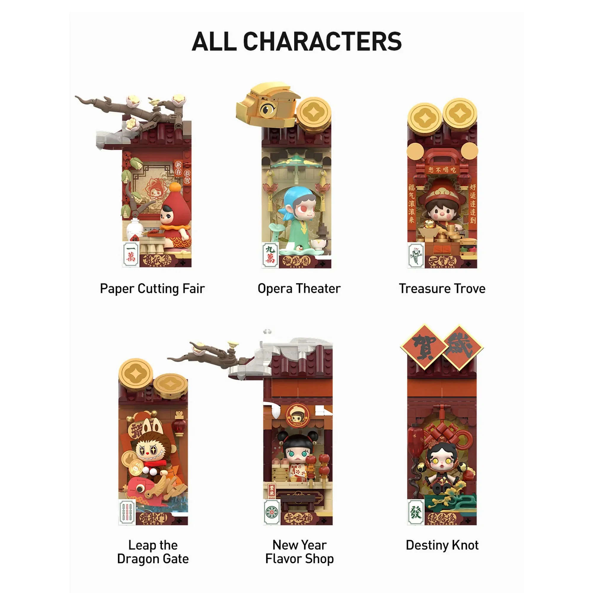 POP MART Wealthy Snake's New Year Celebration Fortunate Hand Series POP BLOCKS (Single Blind Box) - Image 2