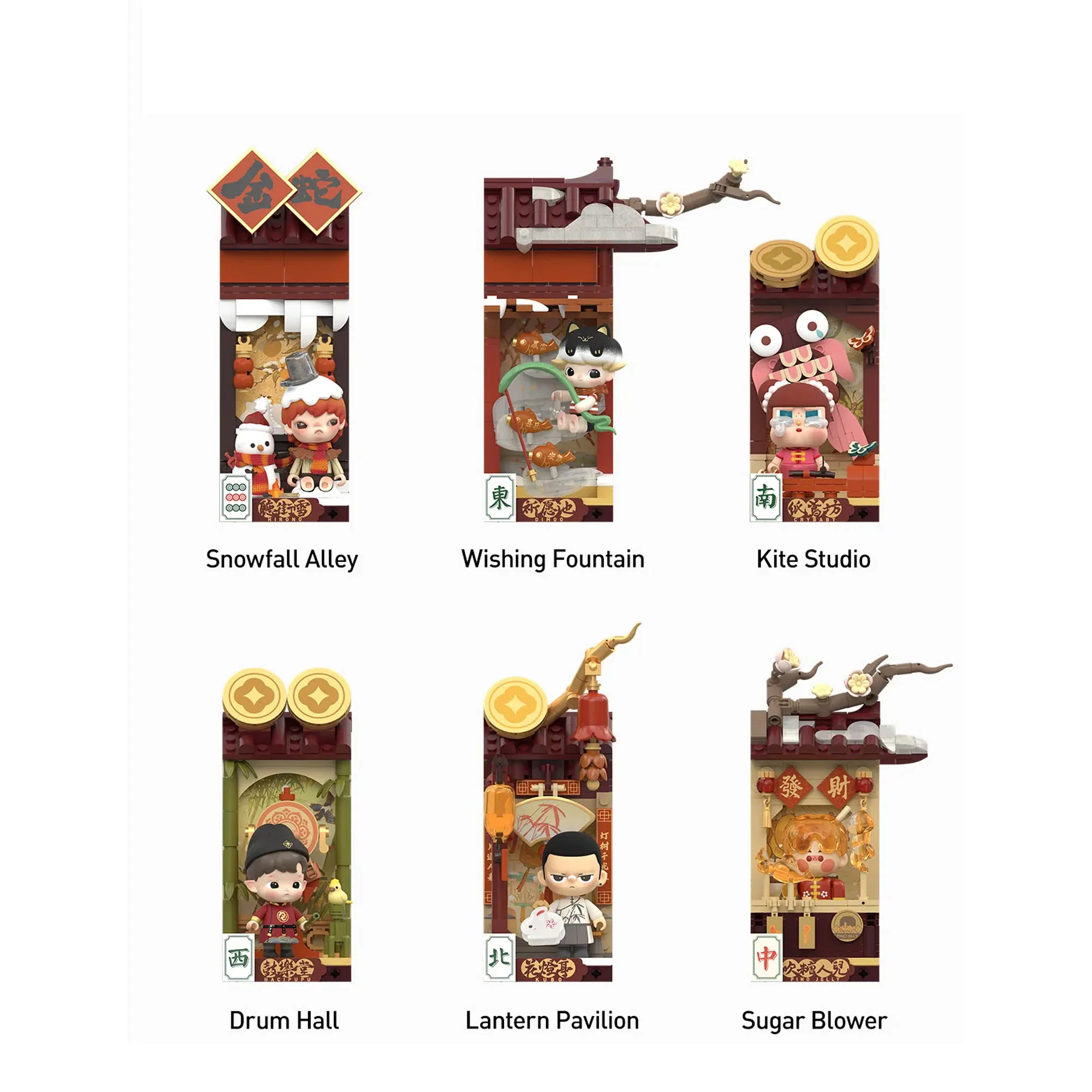 POP MART Wealthy Snake's New Year Celebration Fortunate Hand Series POP BLOCKS (Single Blind Box) - Image 3