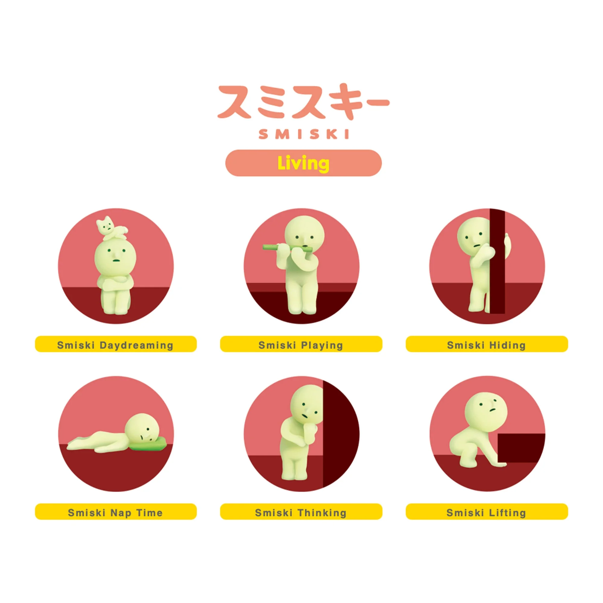 SMISKI Living Series (6 Bllnd Box) - Image 2