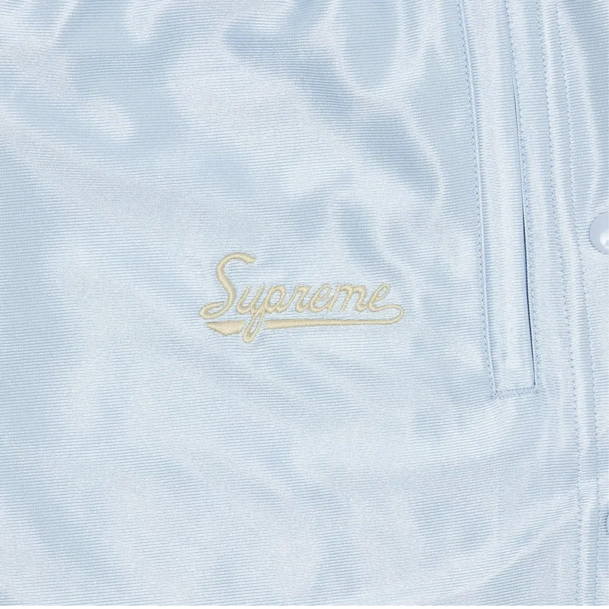 Supreme Dazzle Breakaway Short 'Light Blue' (2025) - Image 3