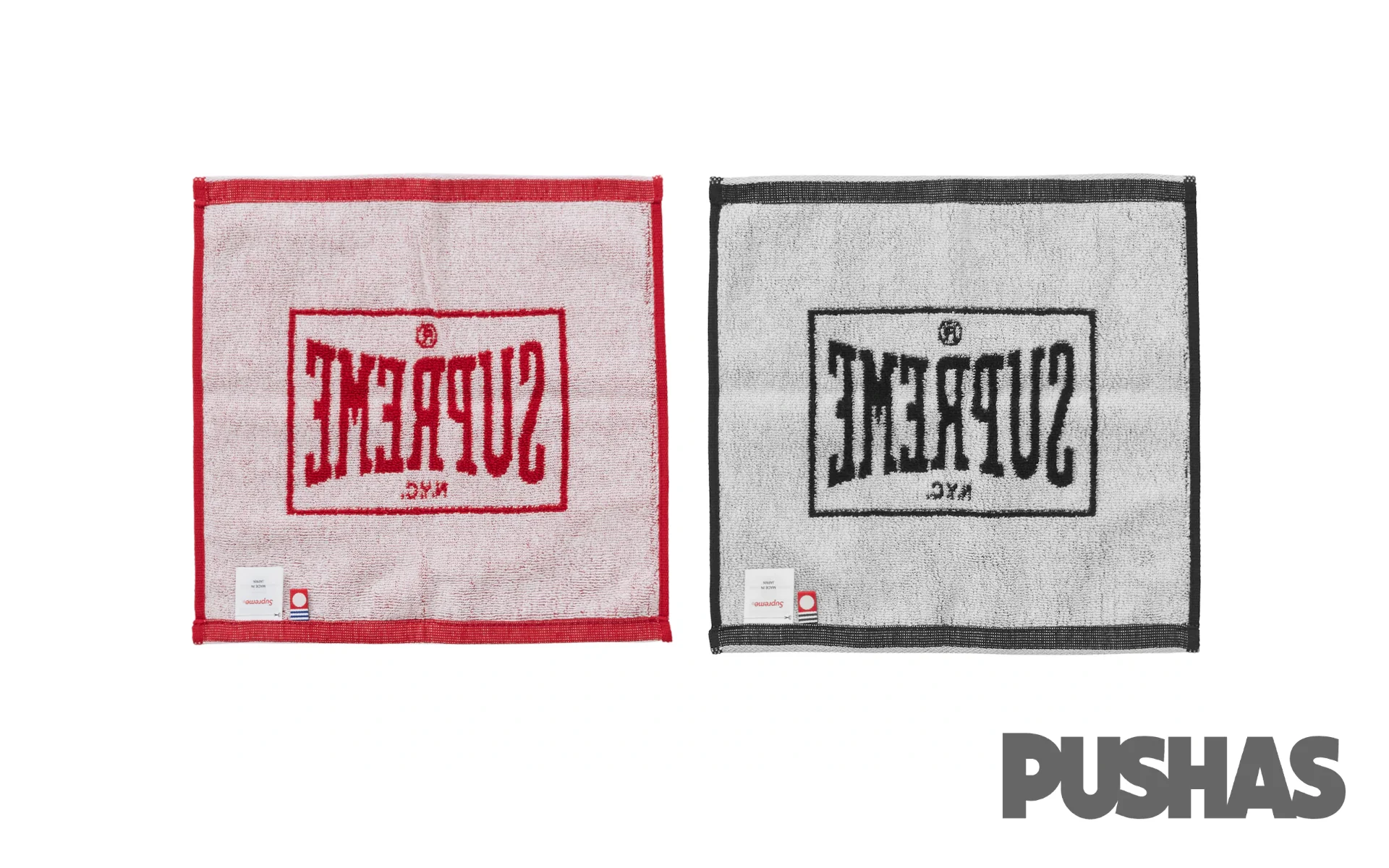 Supreme Square Mini Towels 'Multicolour' Set of 2 (2023) - Image 2