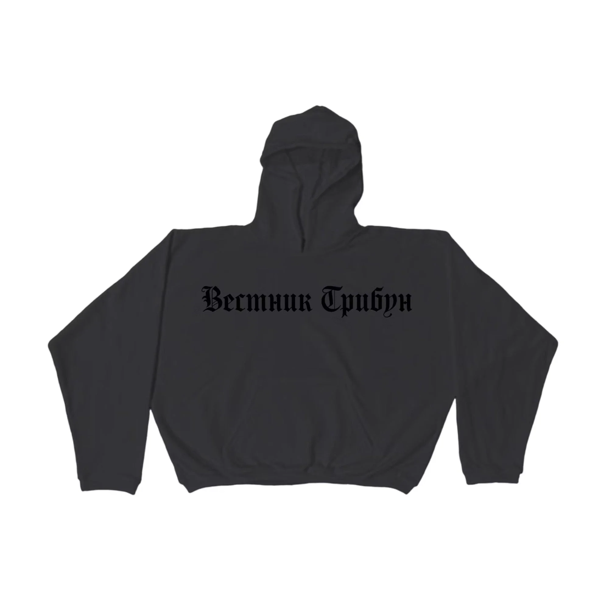 Yeezy HD-01 Hoodie 'Black' (2024)